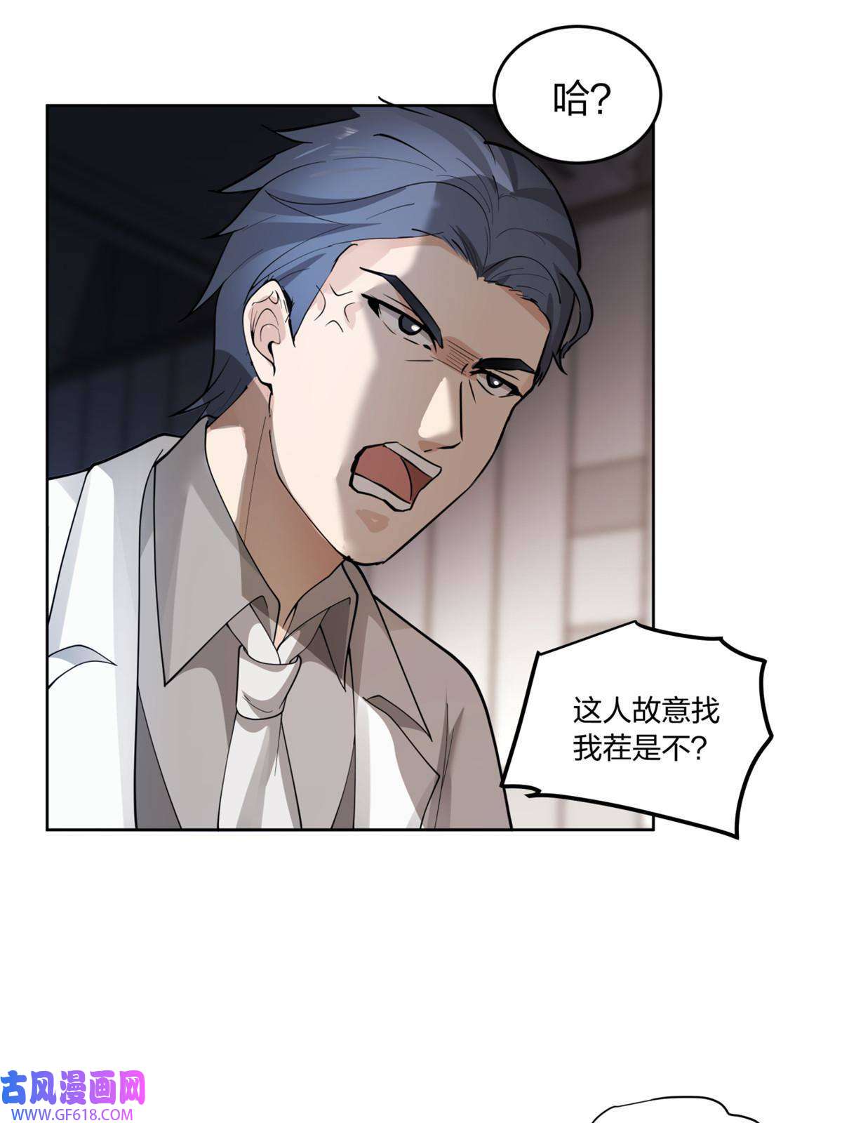 手术直播间31