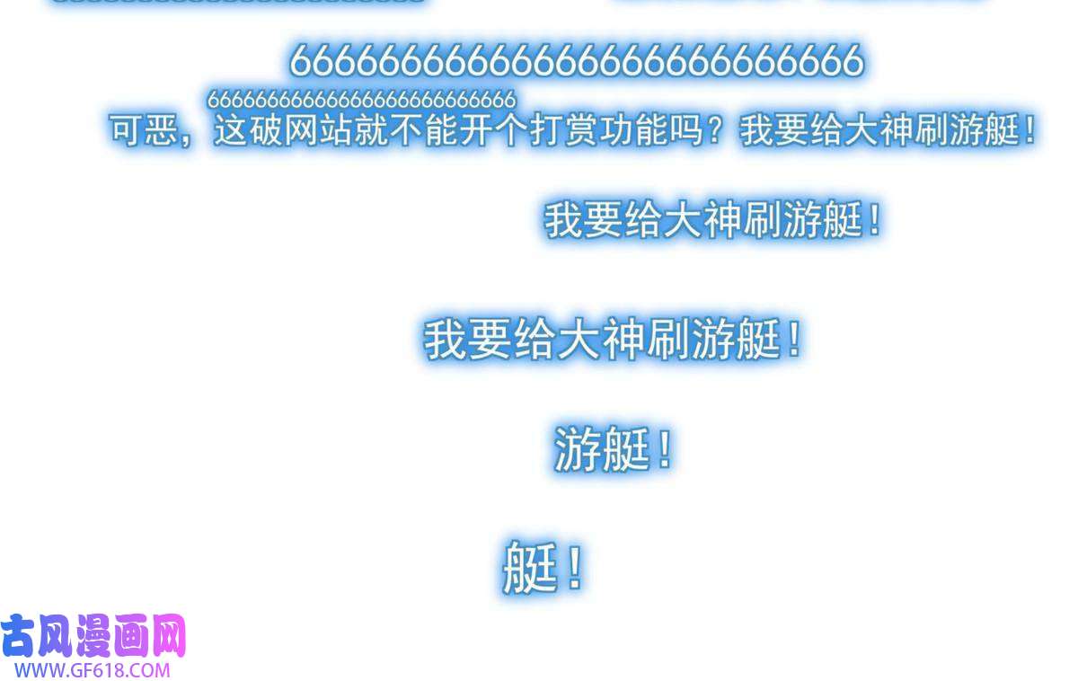 手术直播间32