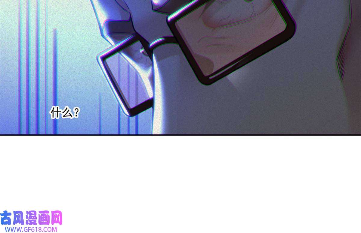 手术直播间32