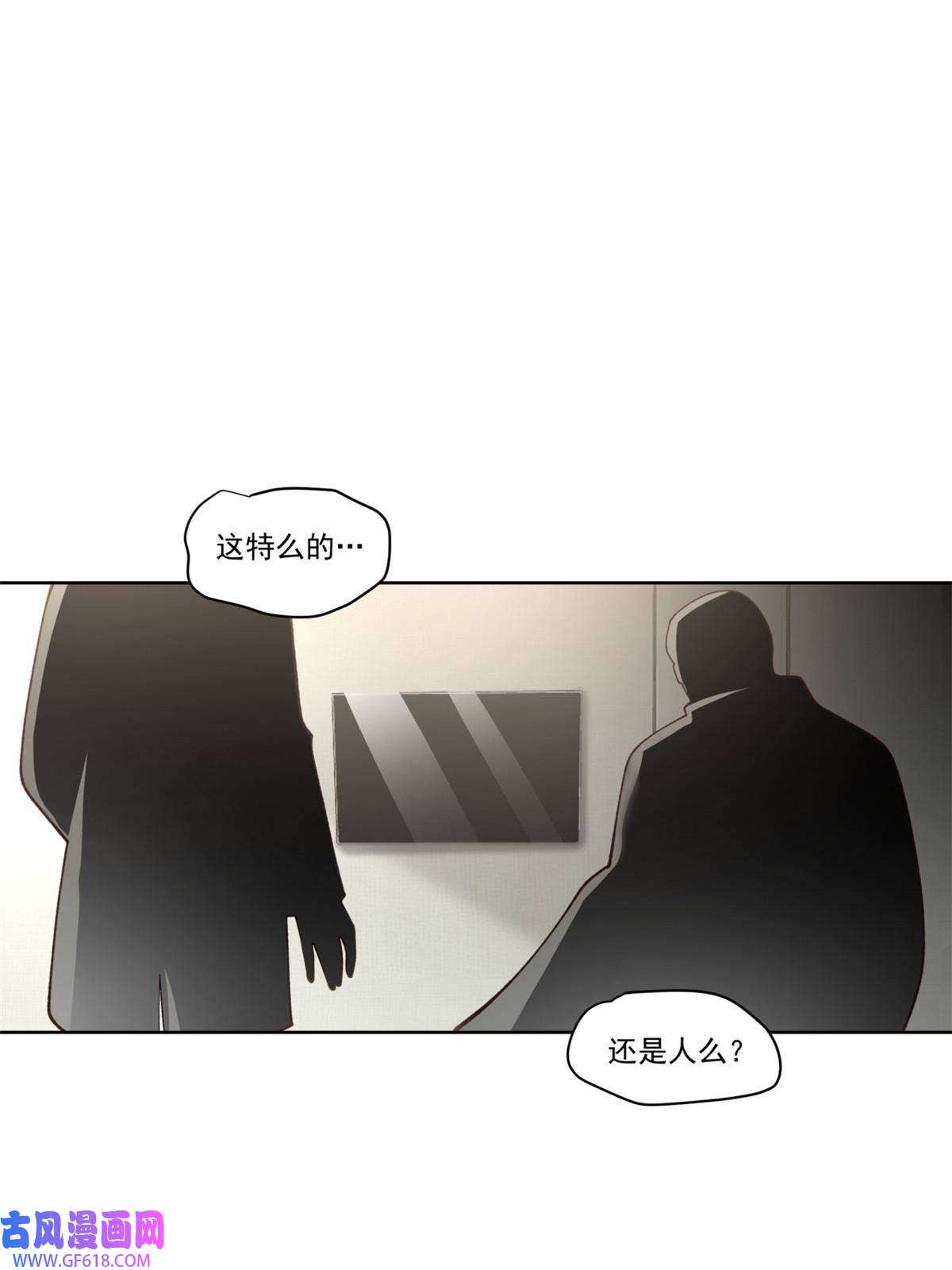 手术直播间32