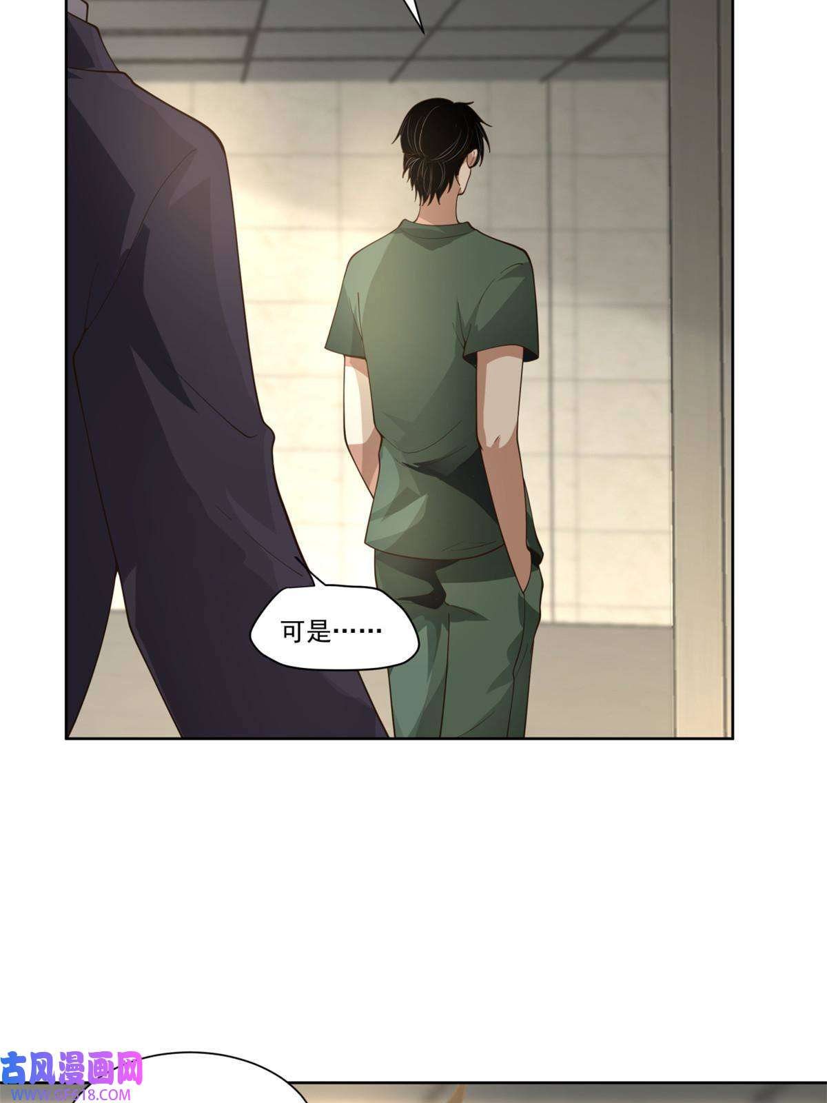 手术直播间32