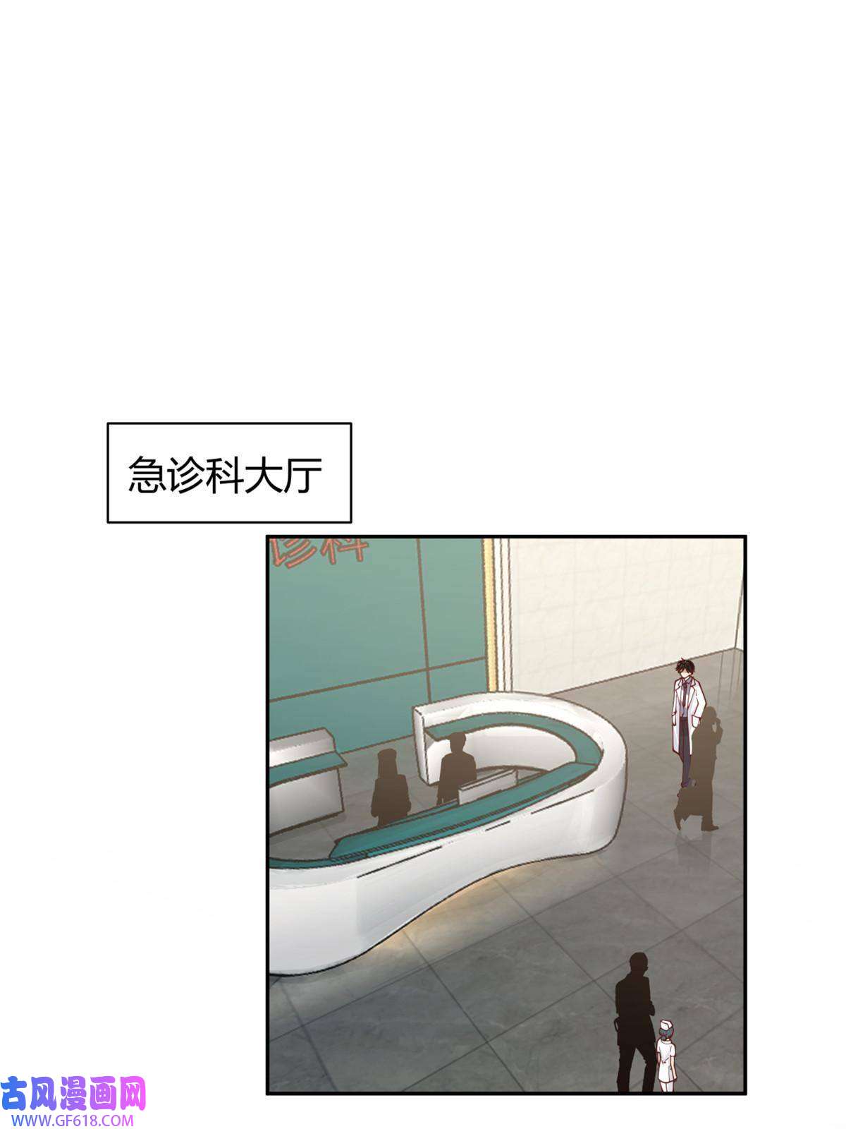 手术直播间33