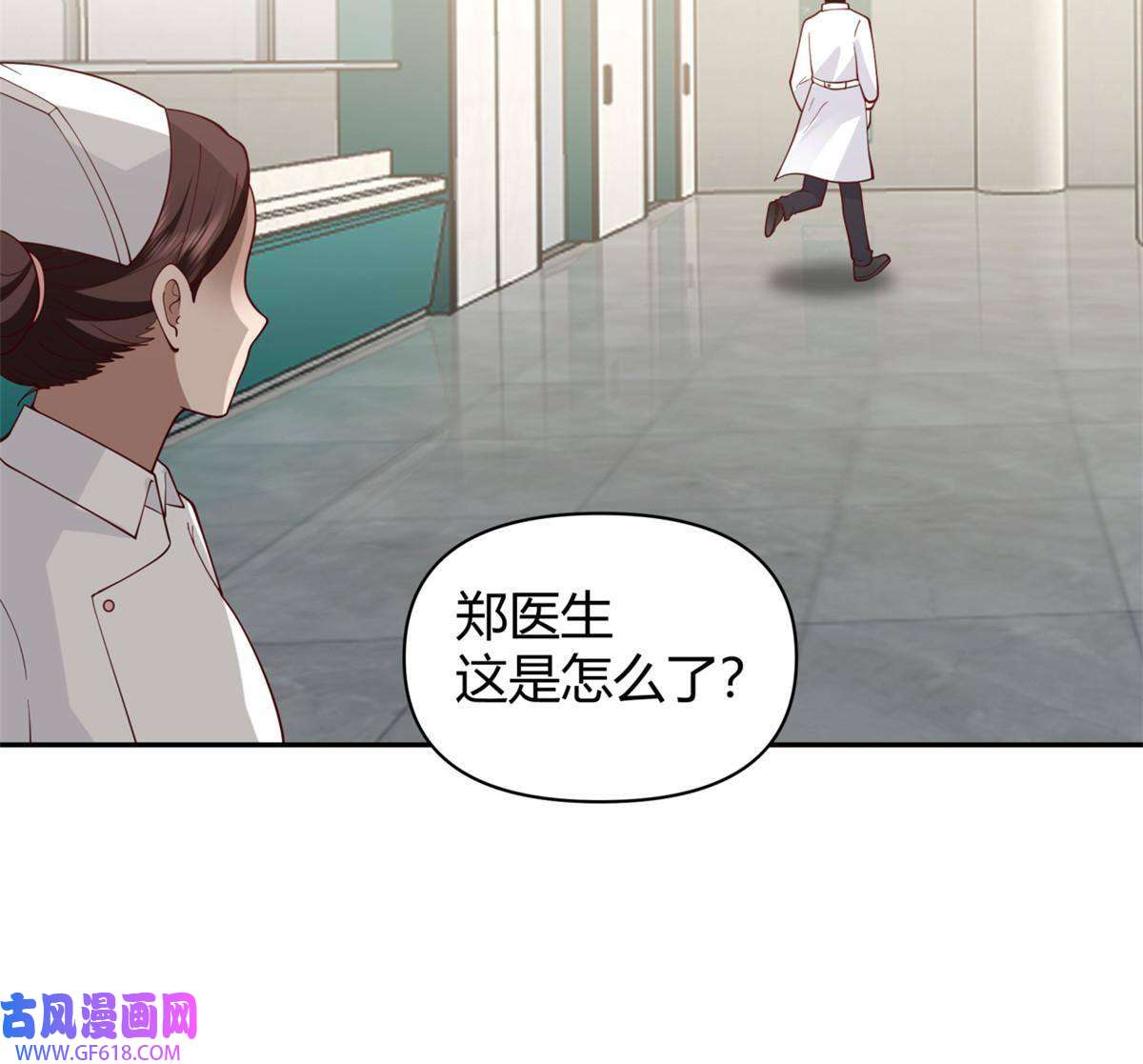 手术直播间33