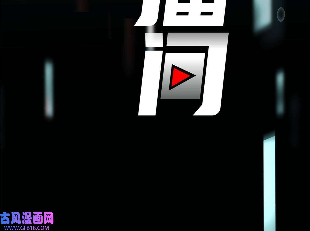 手术直播间34