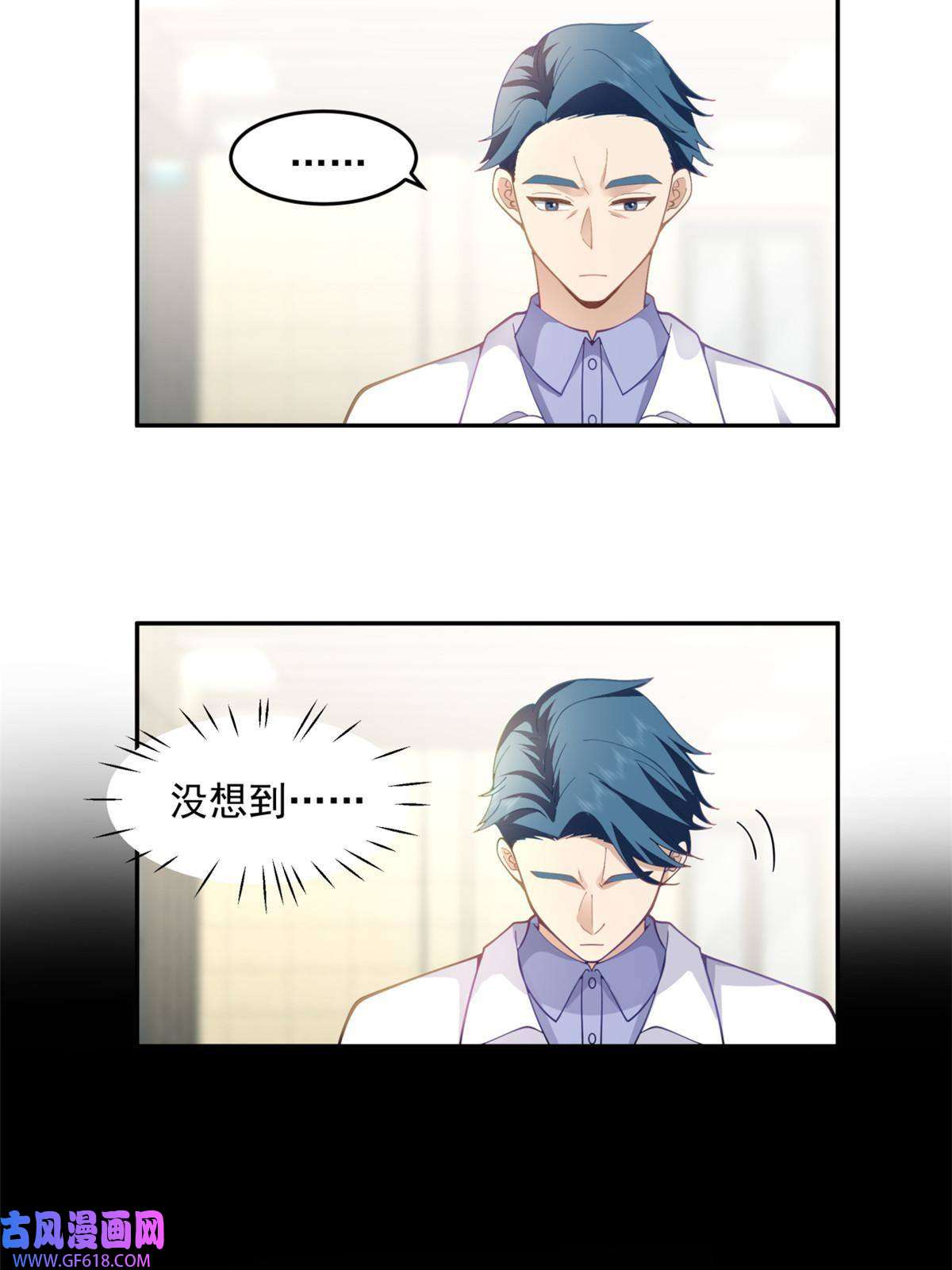 手术直播间34