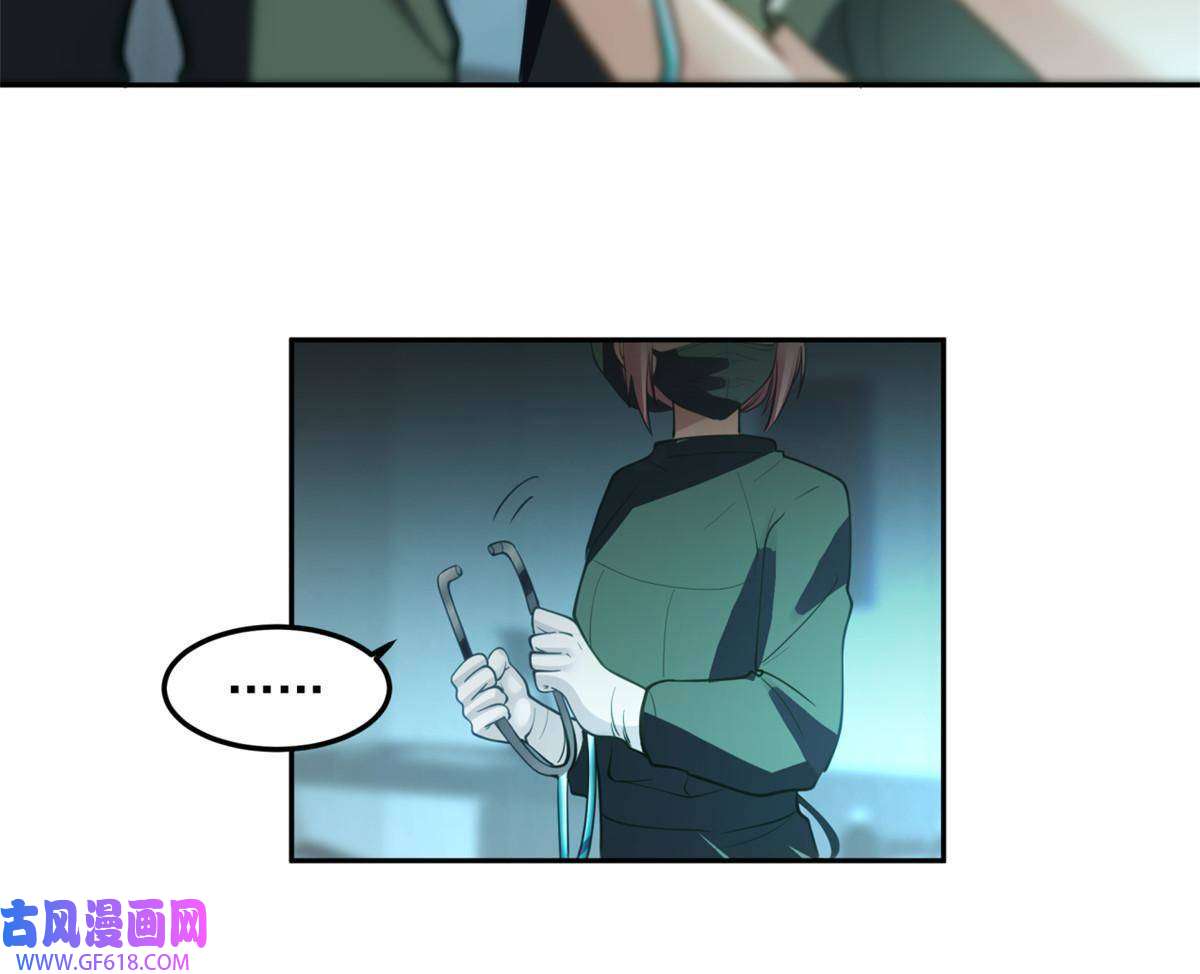 手术直播间35