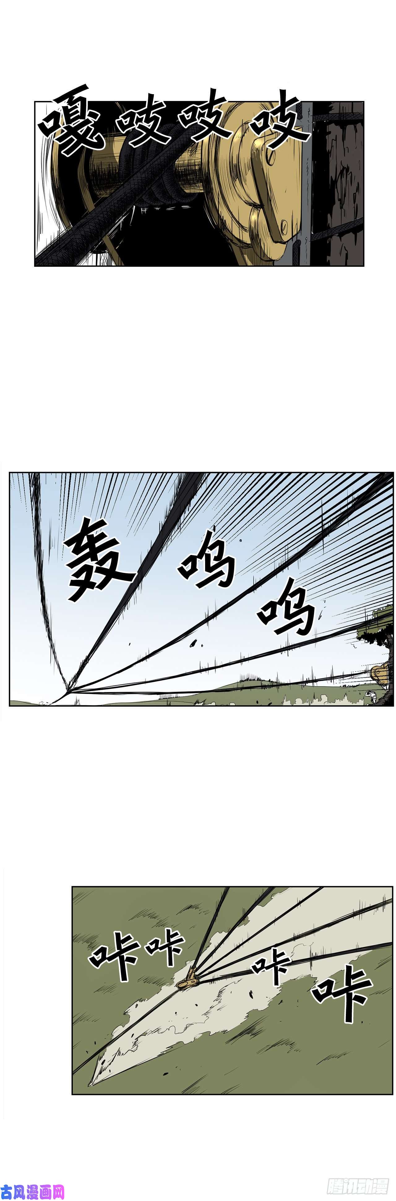 克拉克沃克帝国1.天才