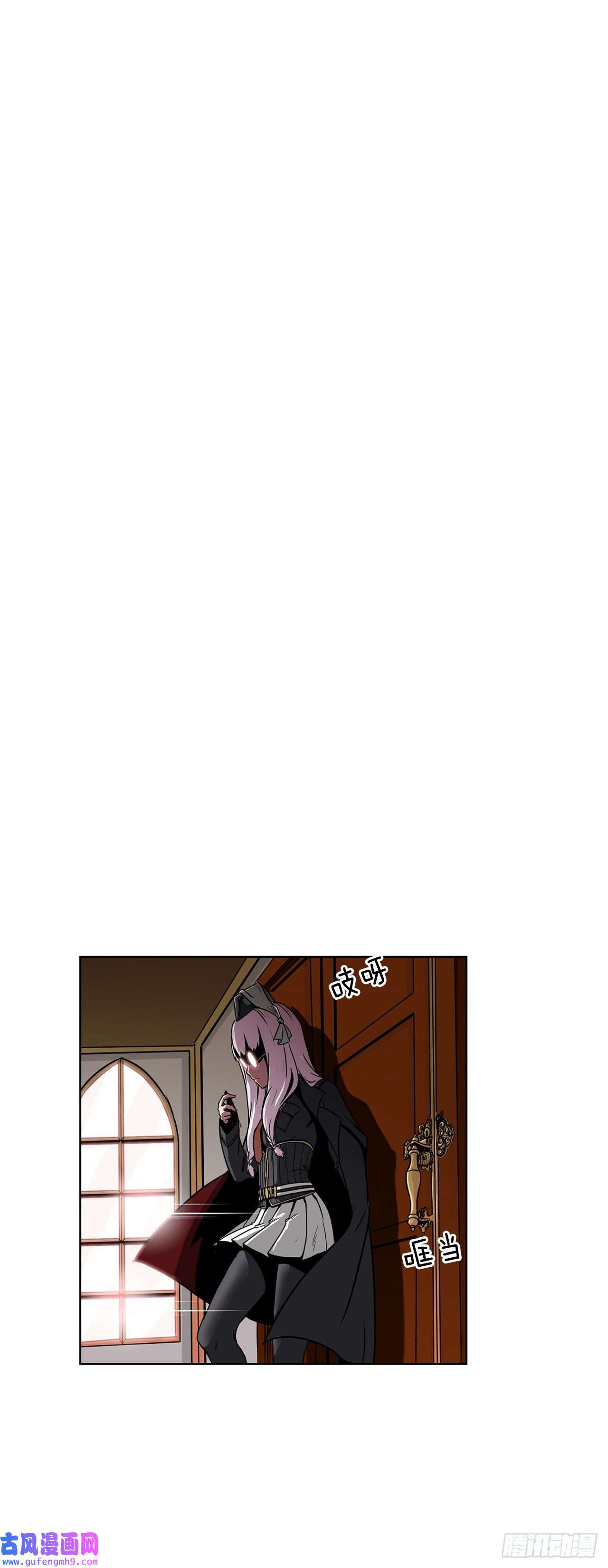 克拉克沃克帝国9.爱情