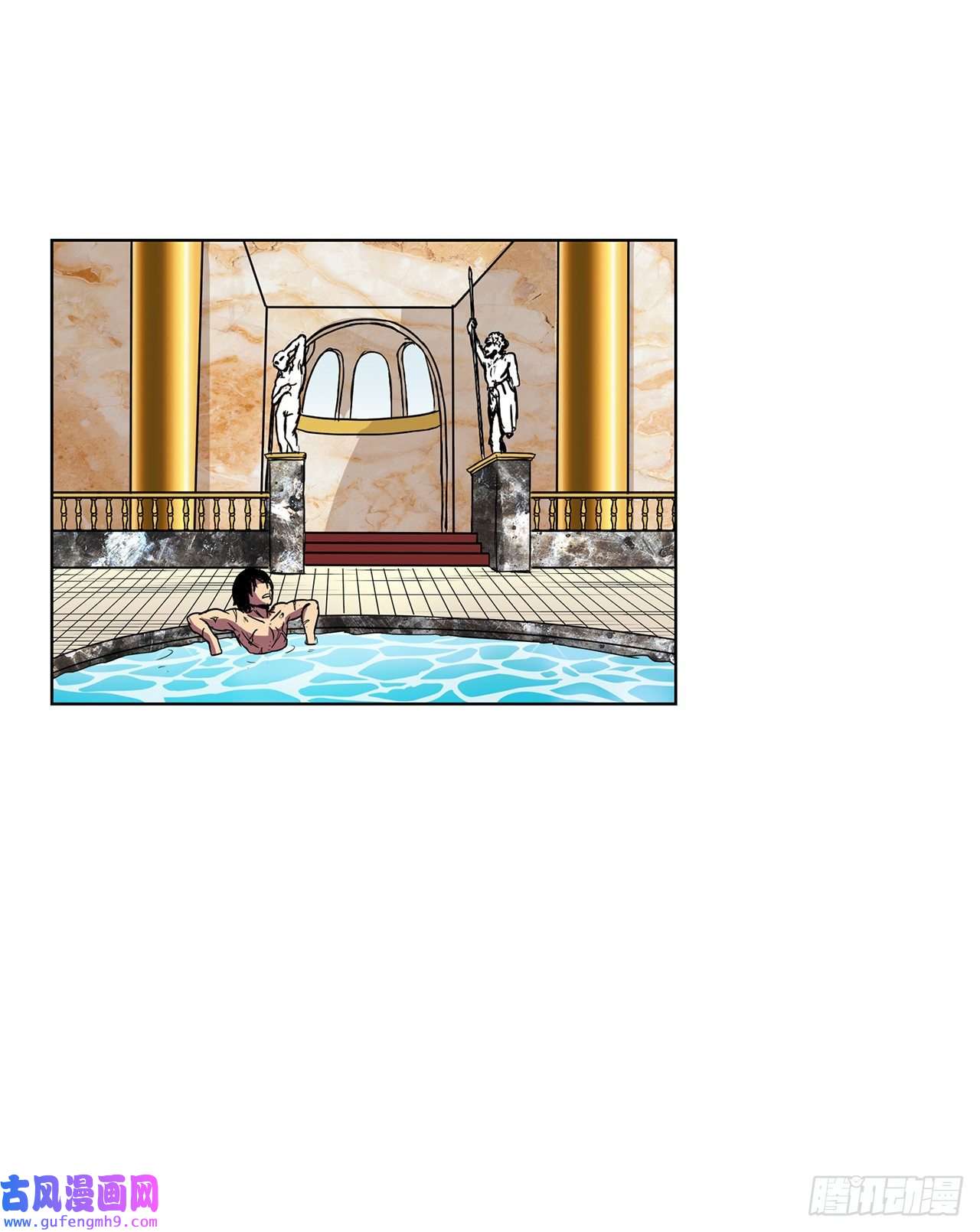 克拉克沃克帝国10.初入皇宫
