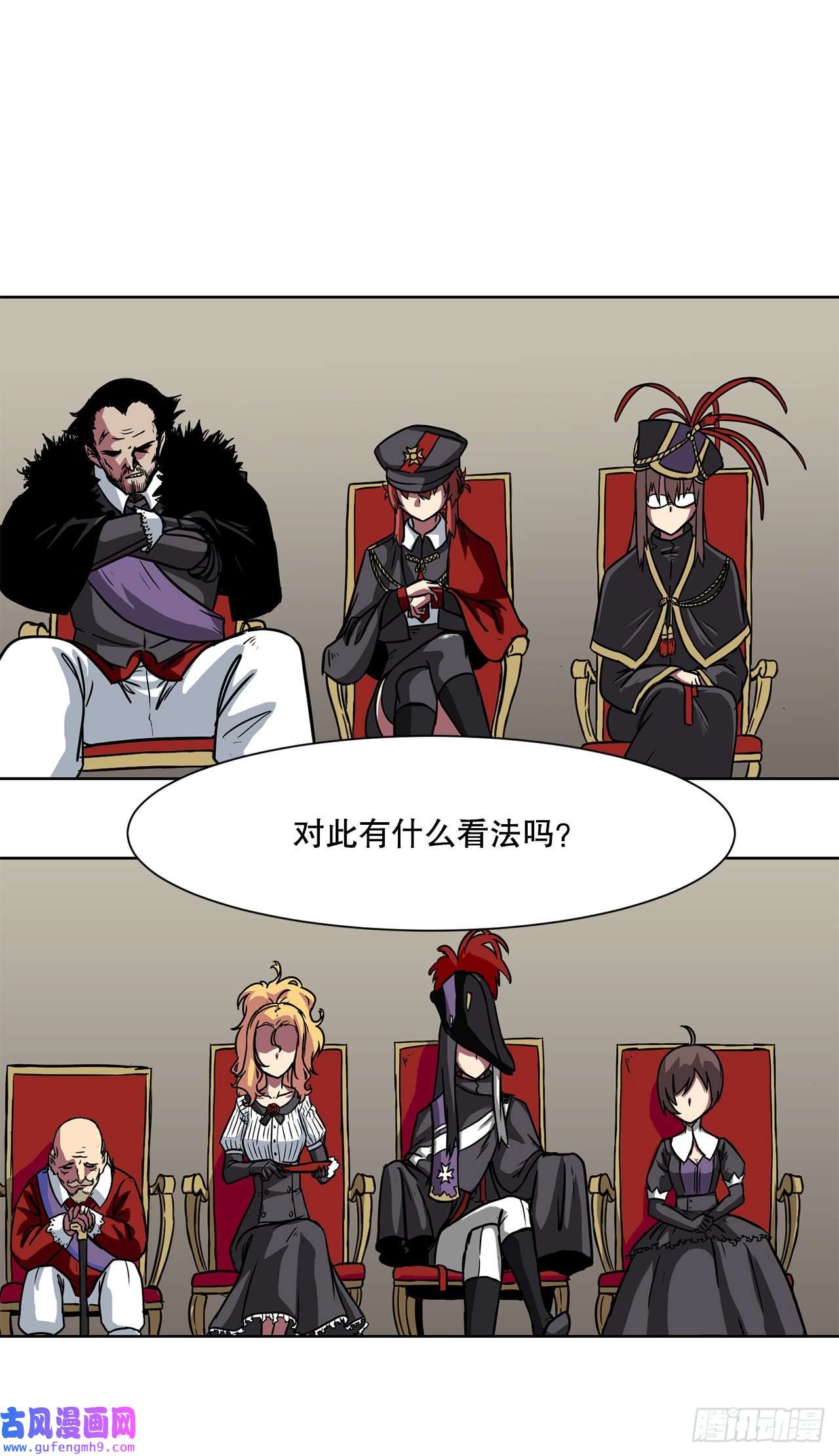 克拉克沃克帝国11.选举
