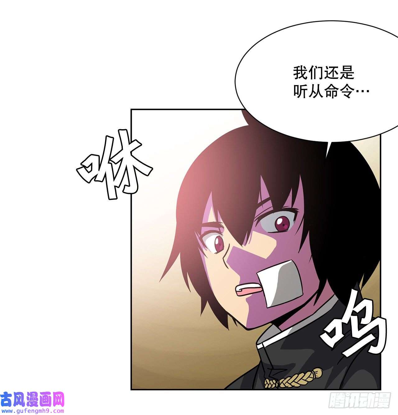 克拉克沃克帝国11.选举