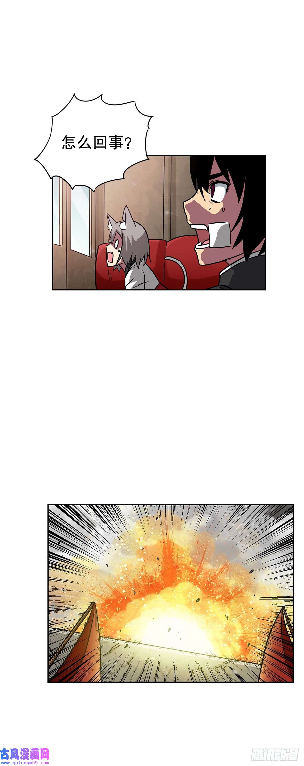 克拉克沃克帝国11.选举