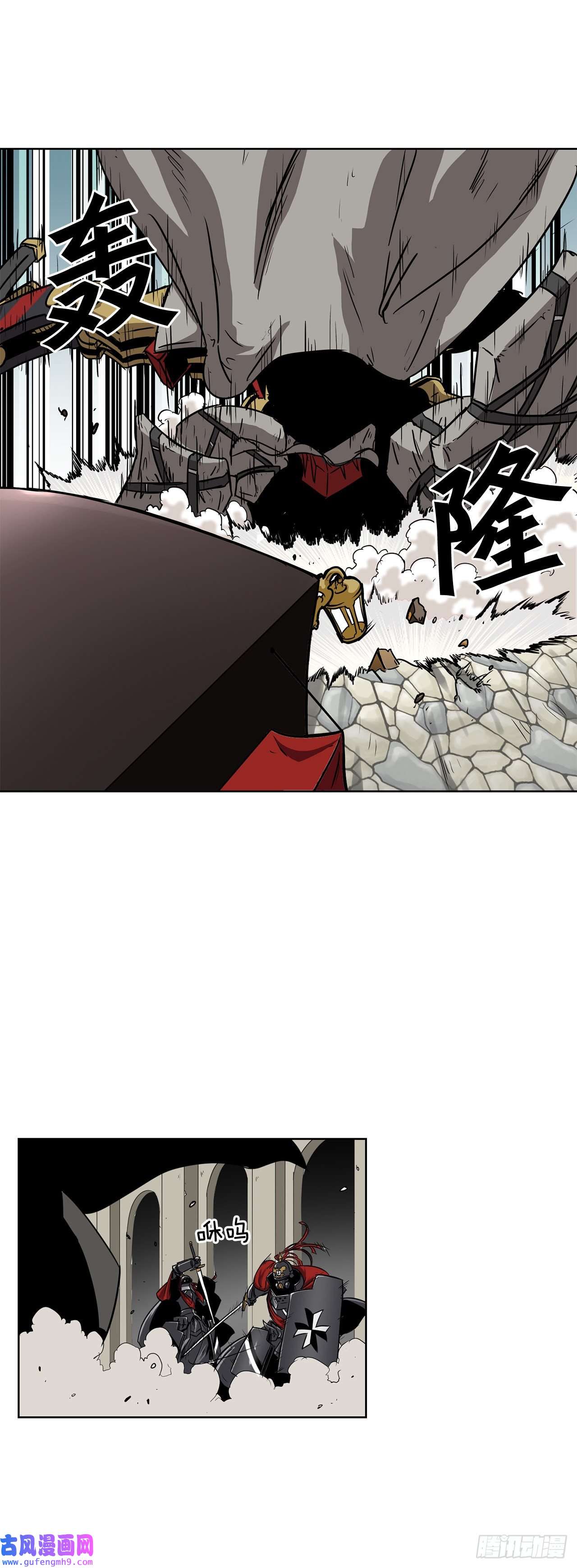 克拉克沃克帝国12.再次遇袭