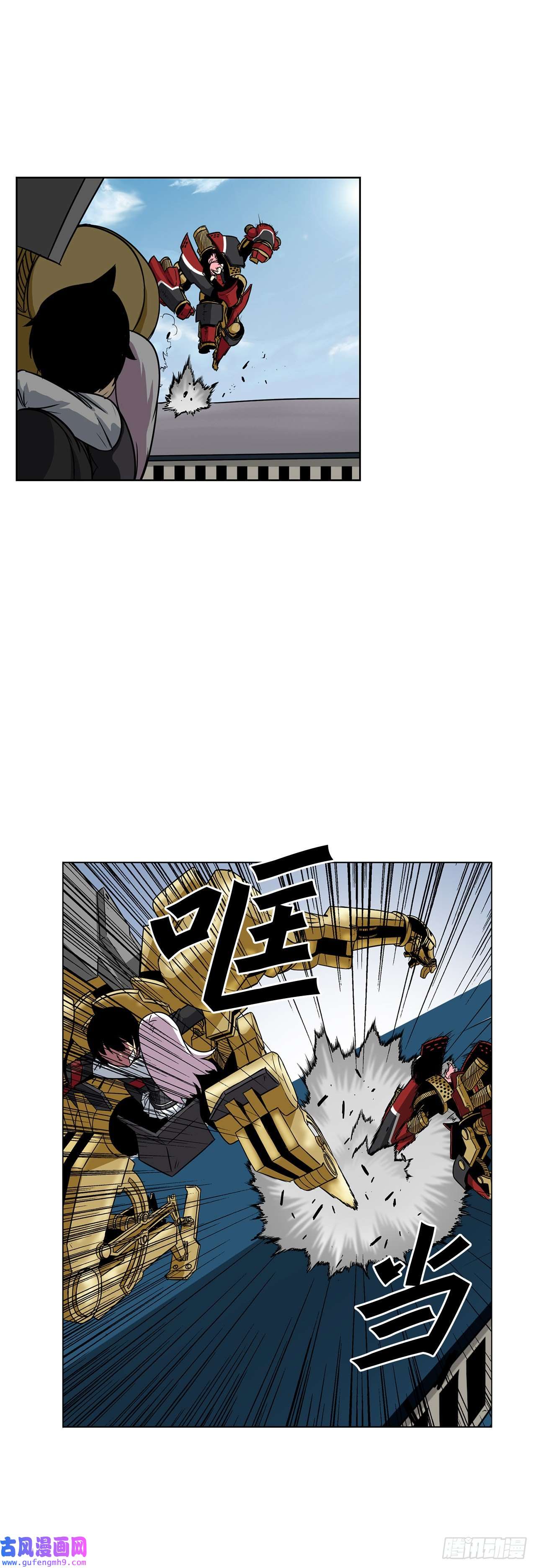 克拉克沃克帝国14.出路
