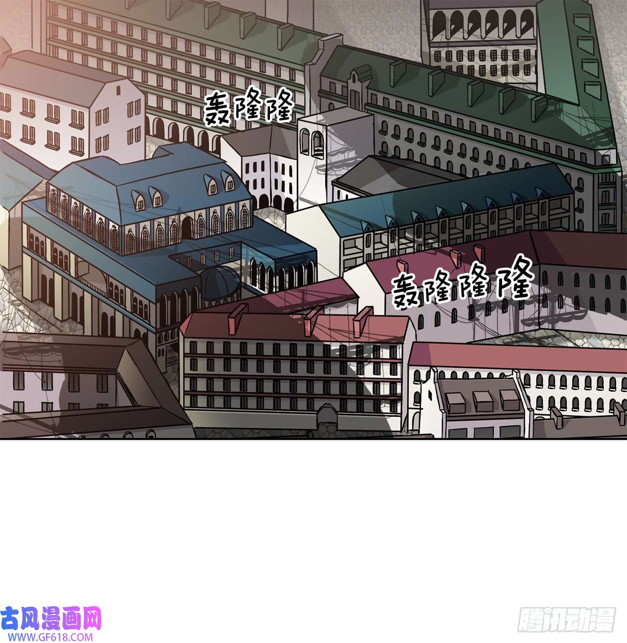 克拉克沃克帝国18.埋伏