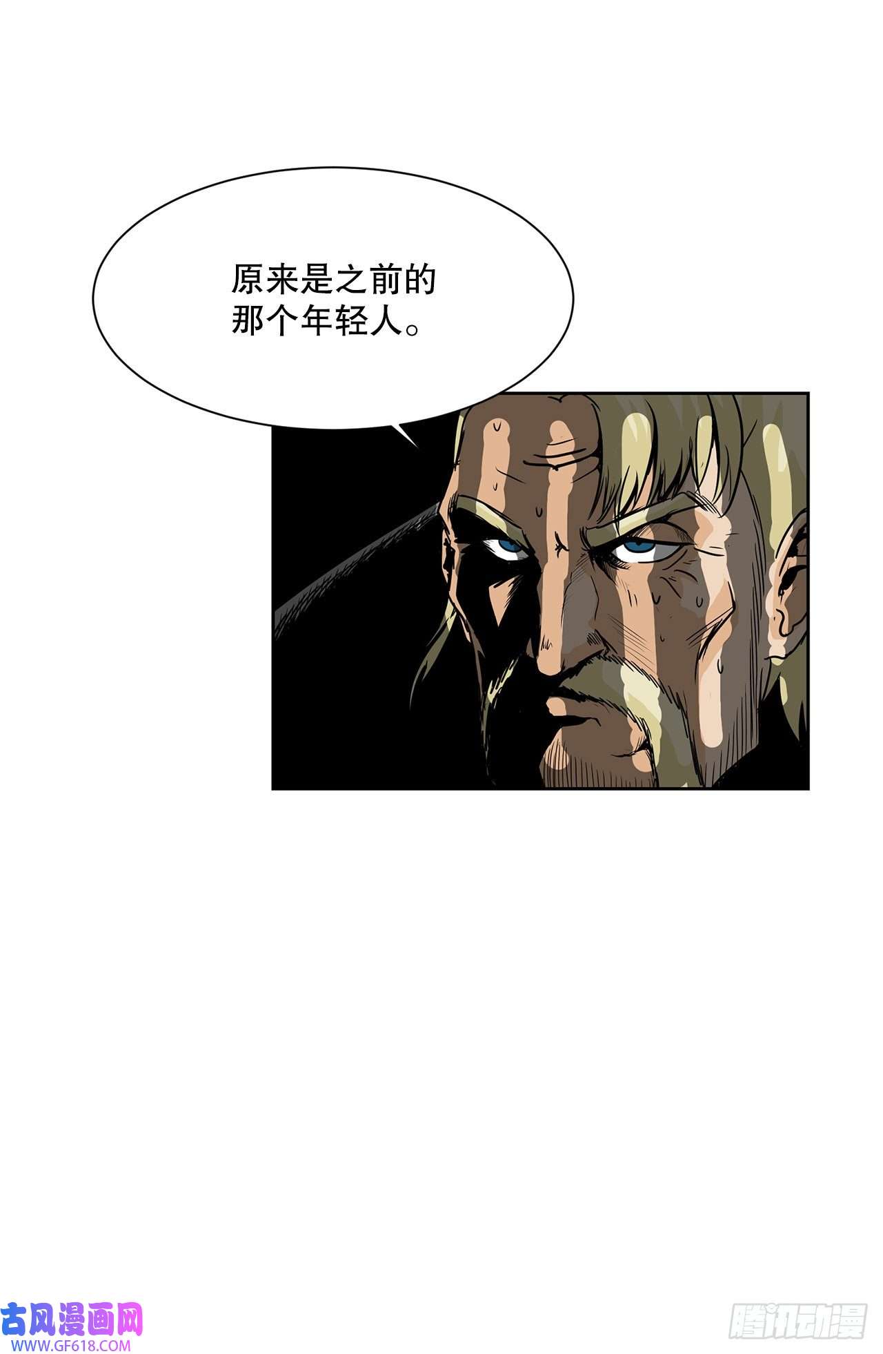 克拉克沃克帝国20.终极对决