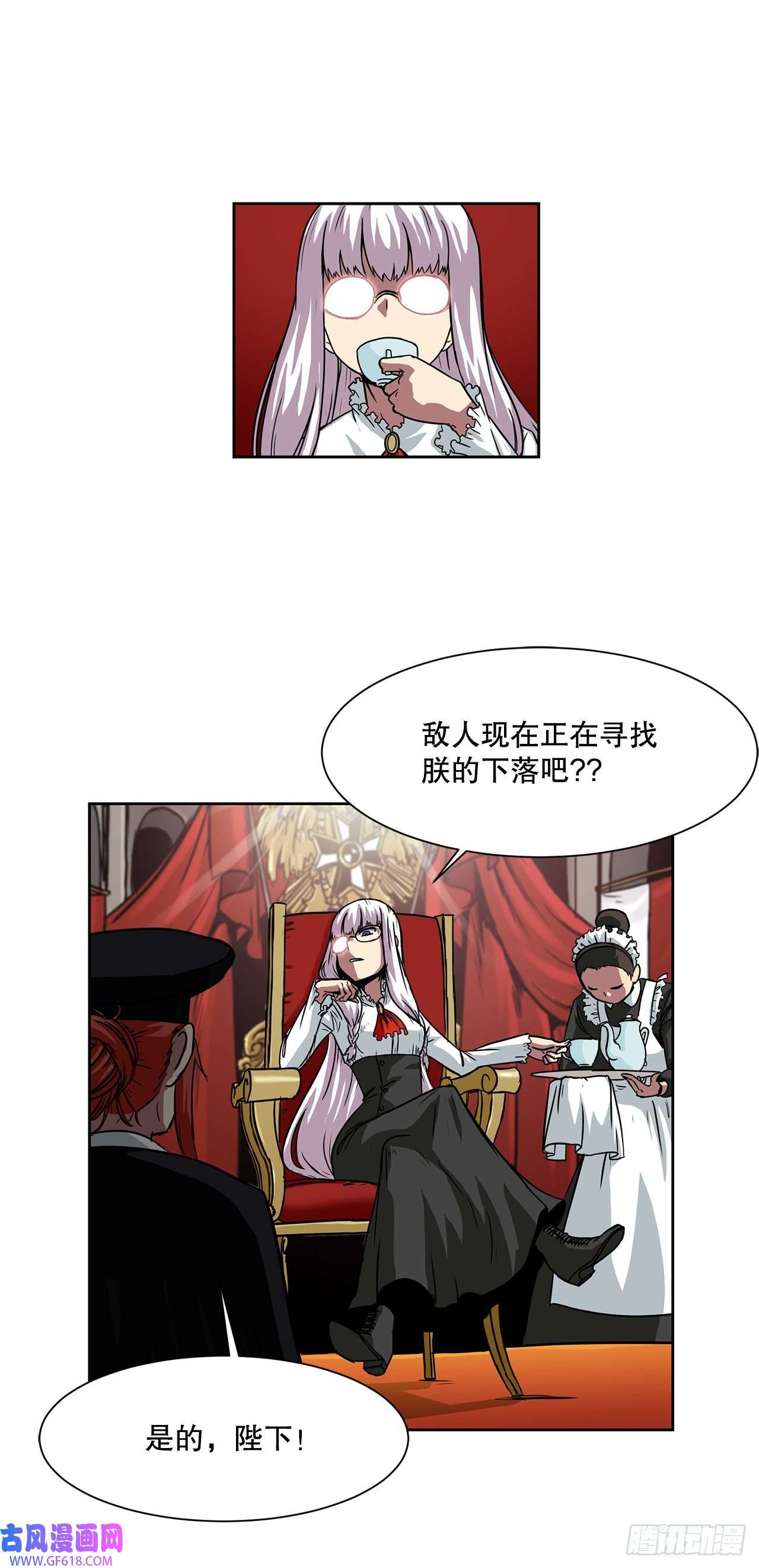 克拉克沃克帝国20.终极对决
