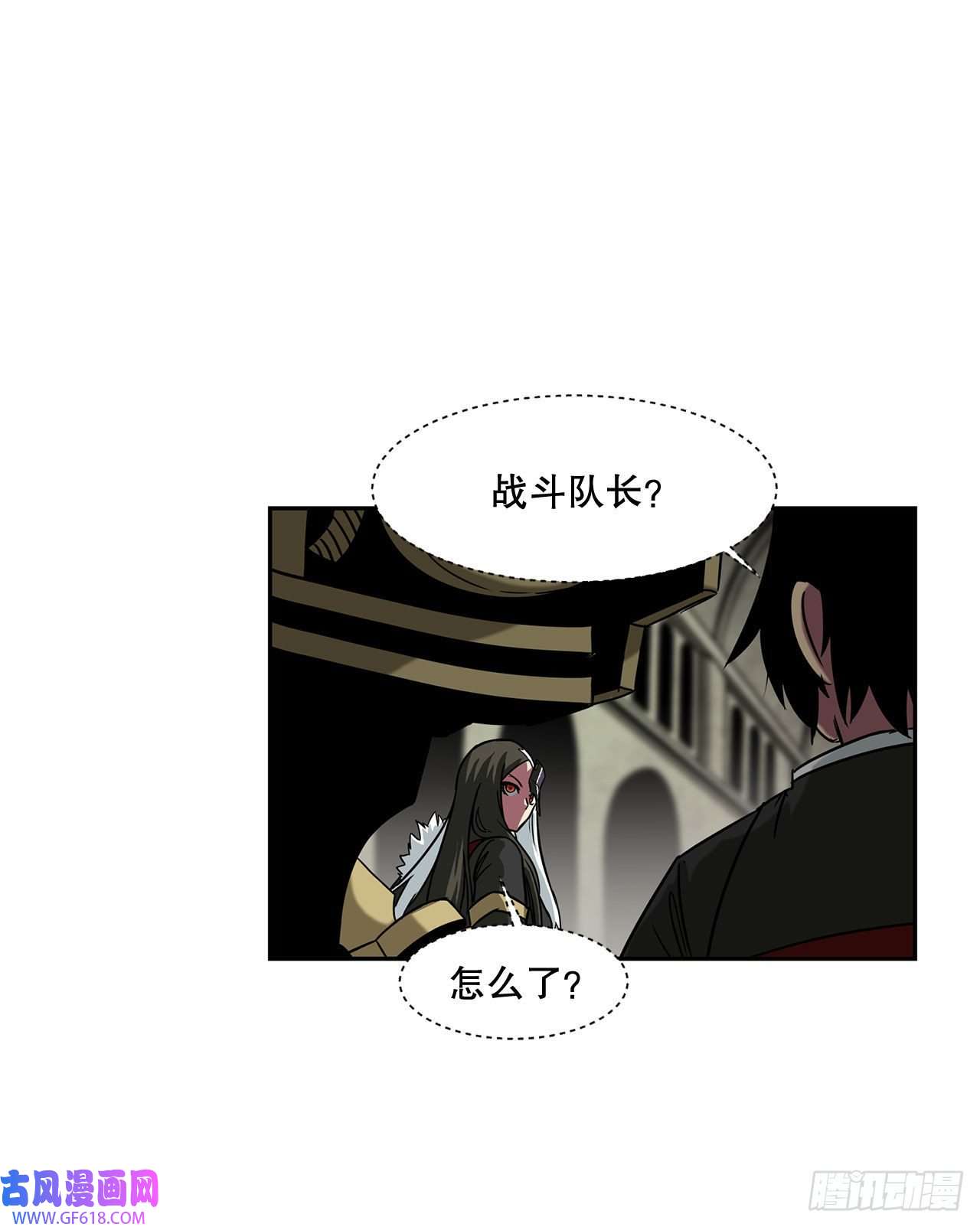 克拉克沃克帝国21.依计行事