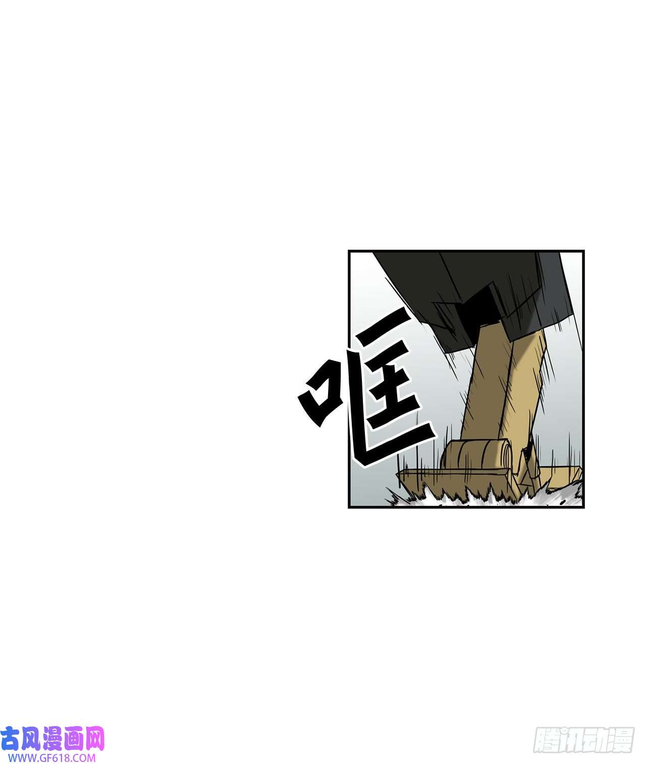 克拉克沃克帝国21.依计行事