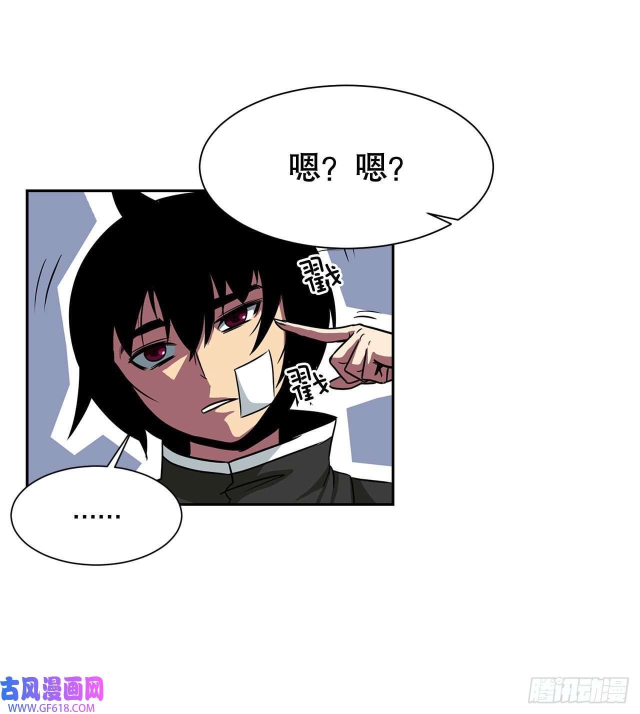 克拉克沃克帝国21.依计行事