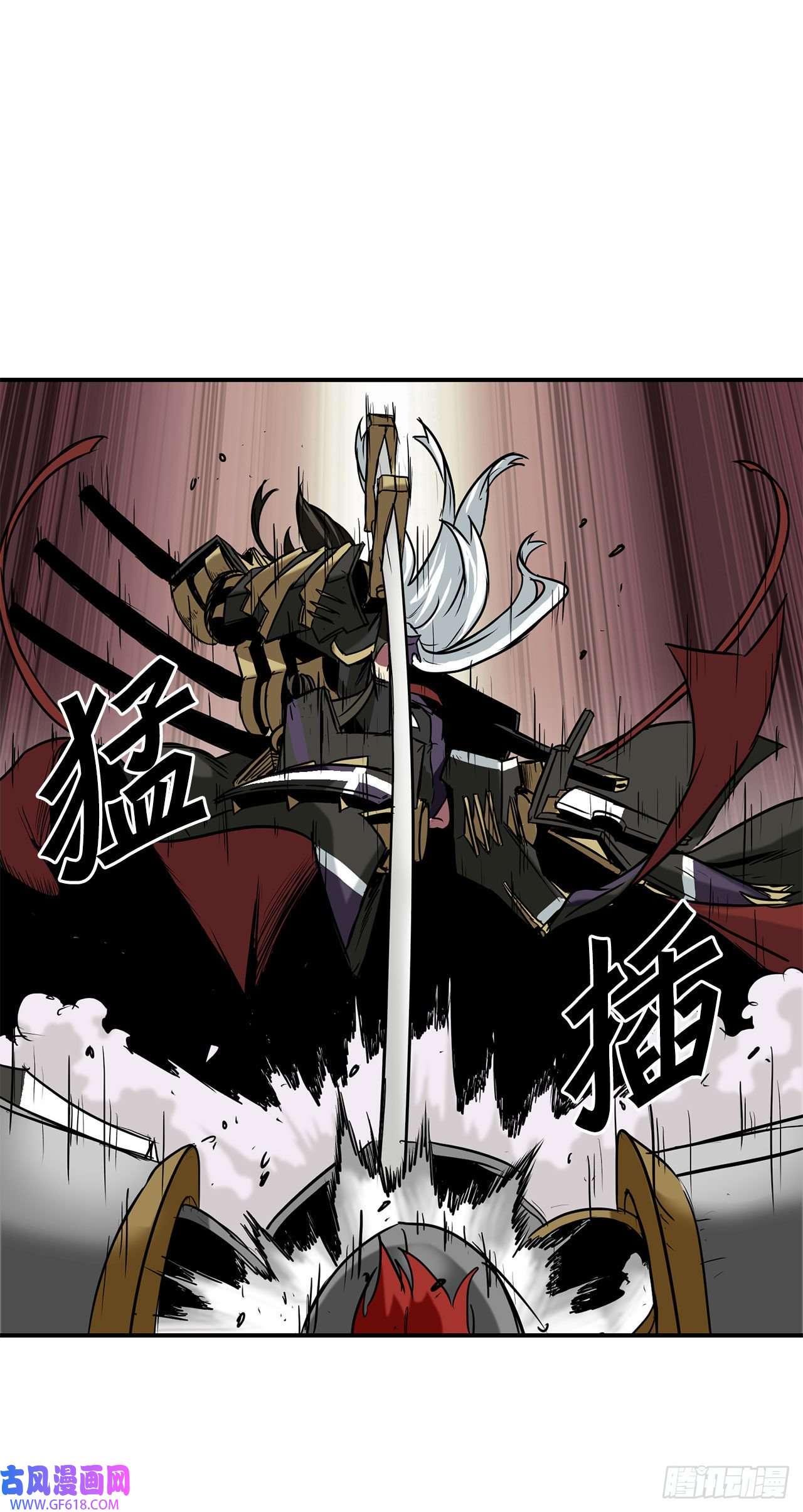 克拉克沃克帝国22.还是晚了一步