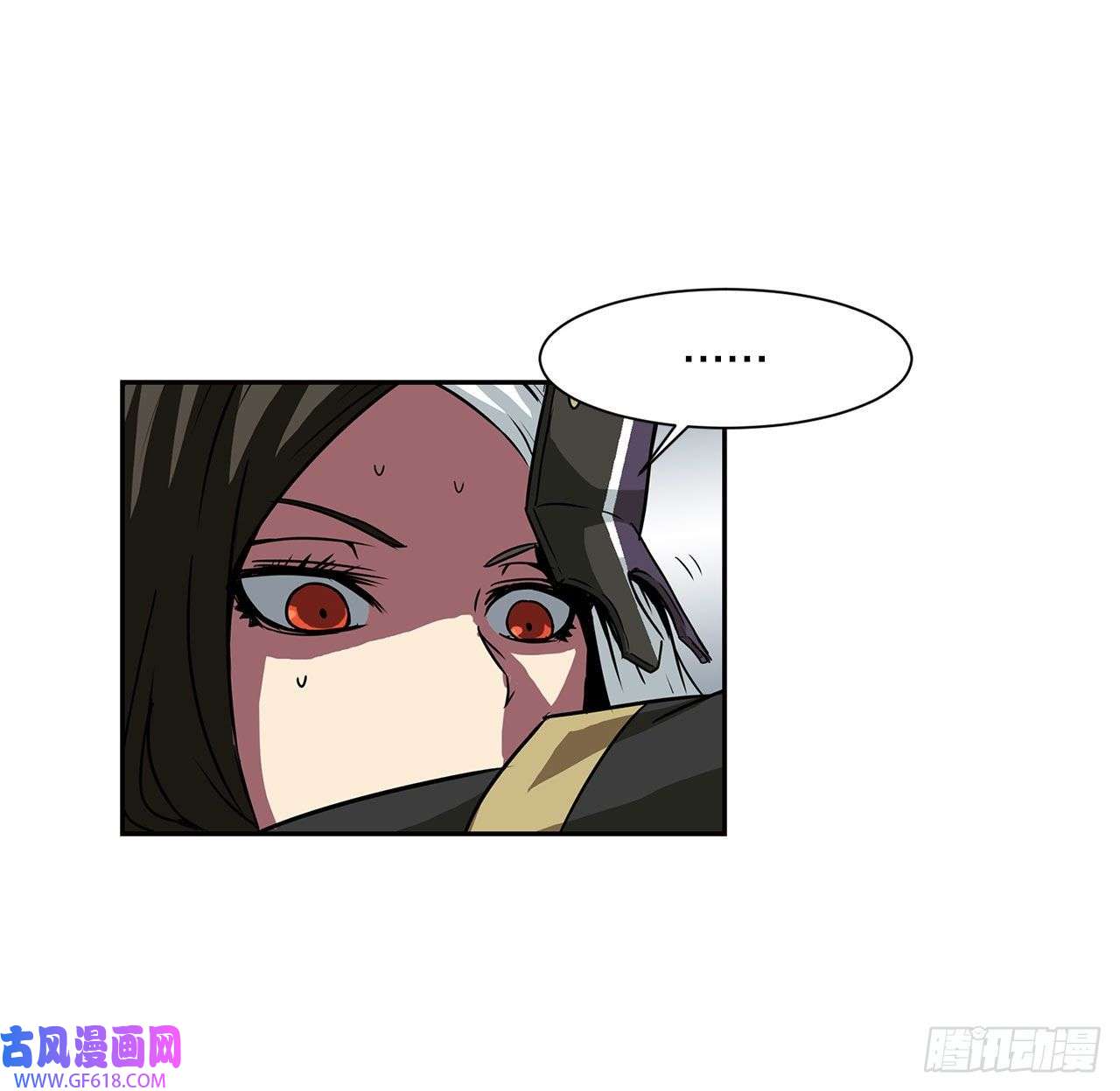 克拉克沃克帝国22.还是晚了一步
