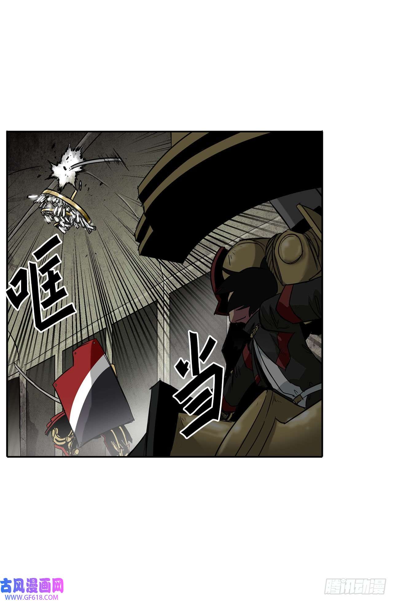克拉克沃克帝国22.还是晚了一步