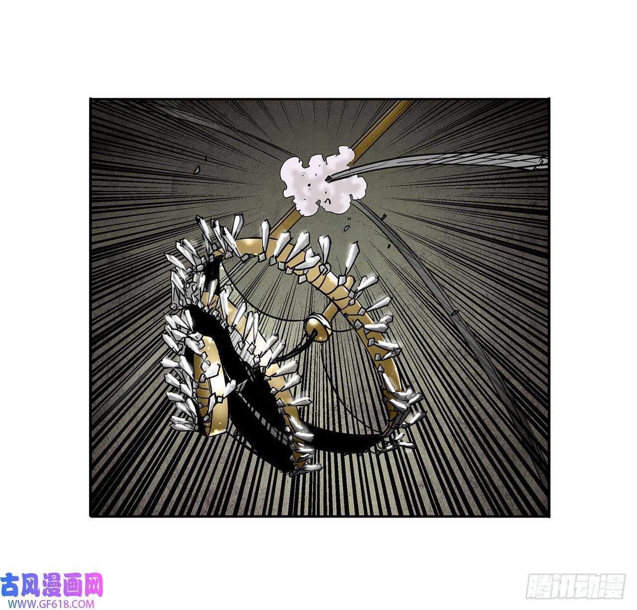 克拉克沃克帝国22.还是晚了一步