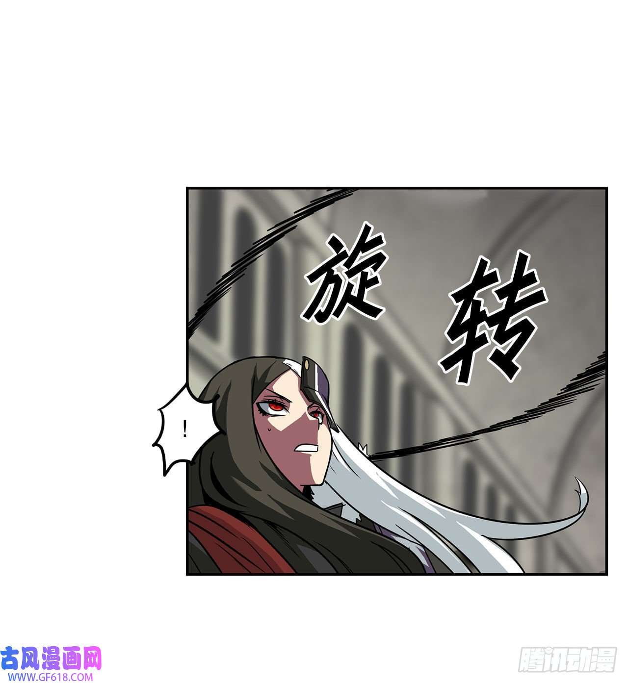 克拉克沃克帝国22.还是晚了一步