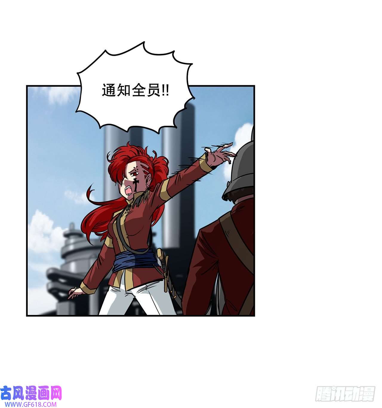 克拉克沃克帝国23.再次对决