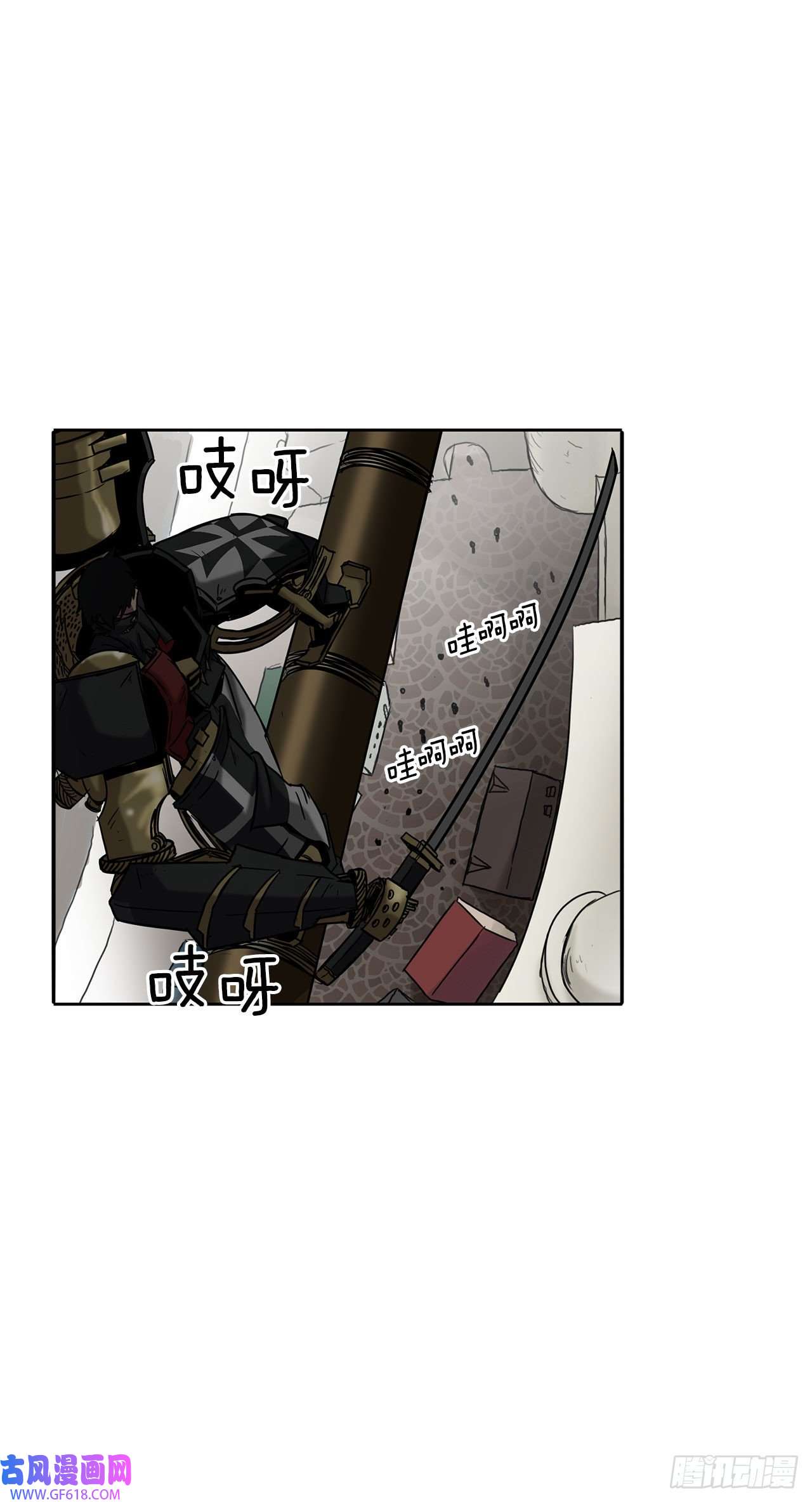 克拉克沃克帝国26.装甲之战