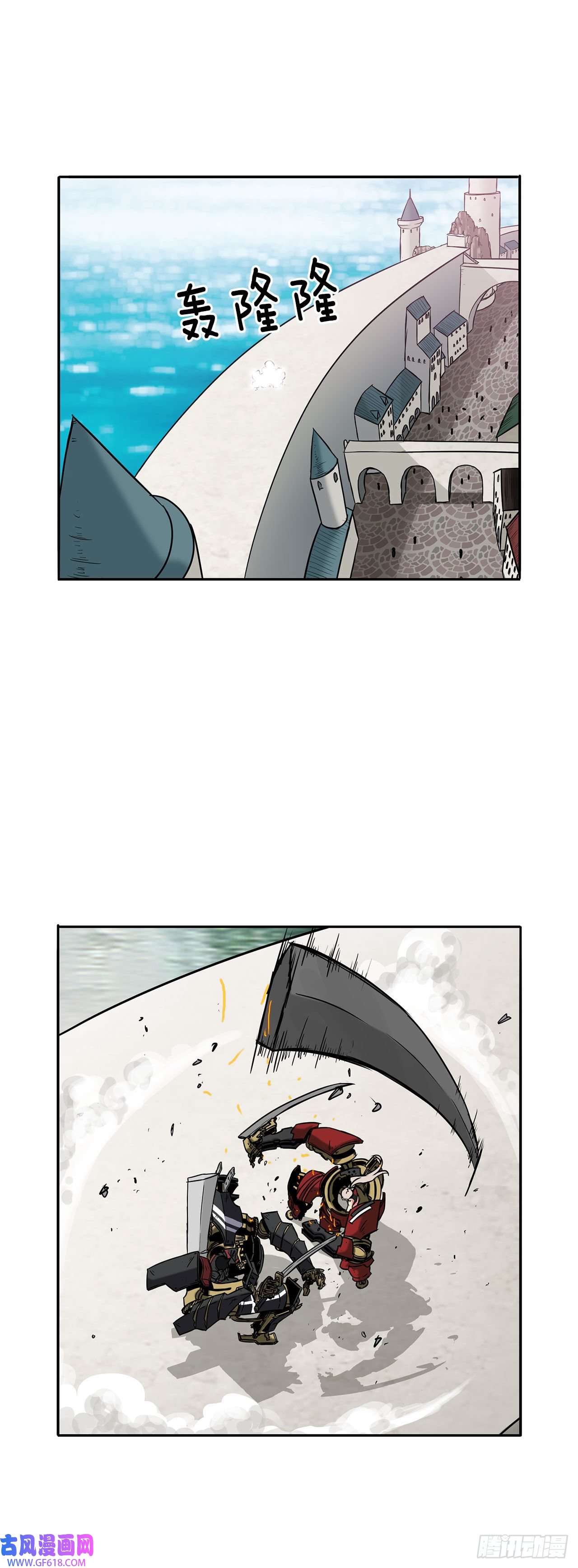 克拉克沃克帝国27.赢得胜利
