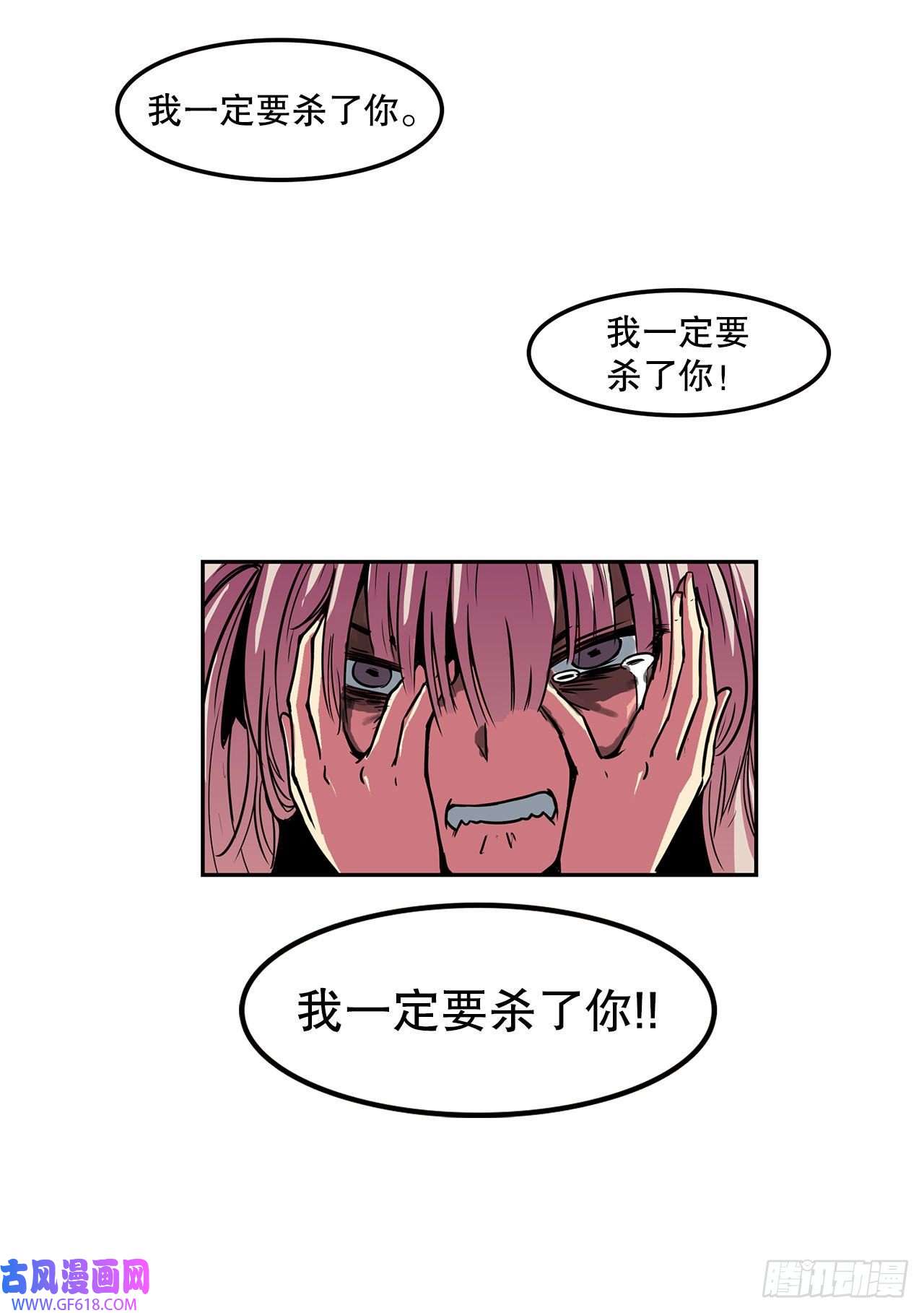 克拉克沃克帝国27.赢得胜利