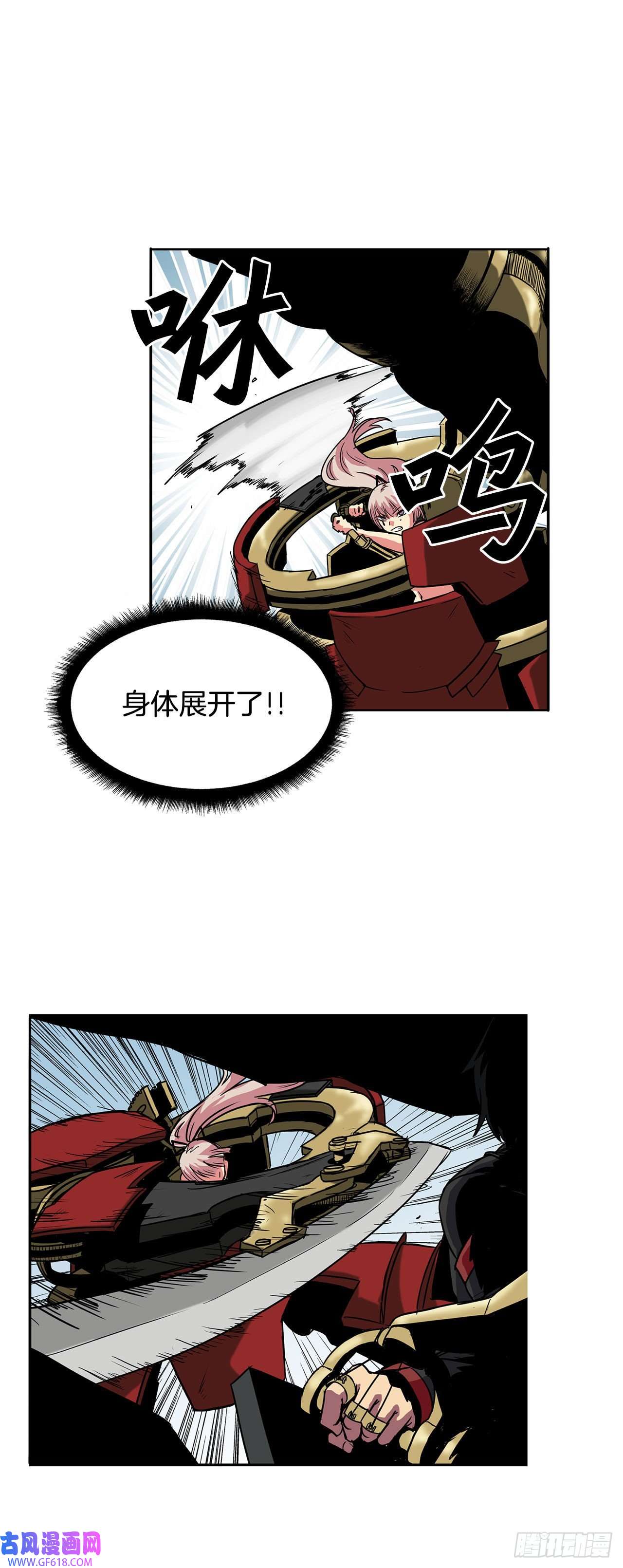 克拉克沃克帝国27.赢得胜利