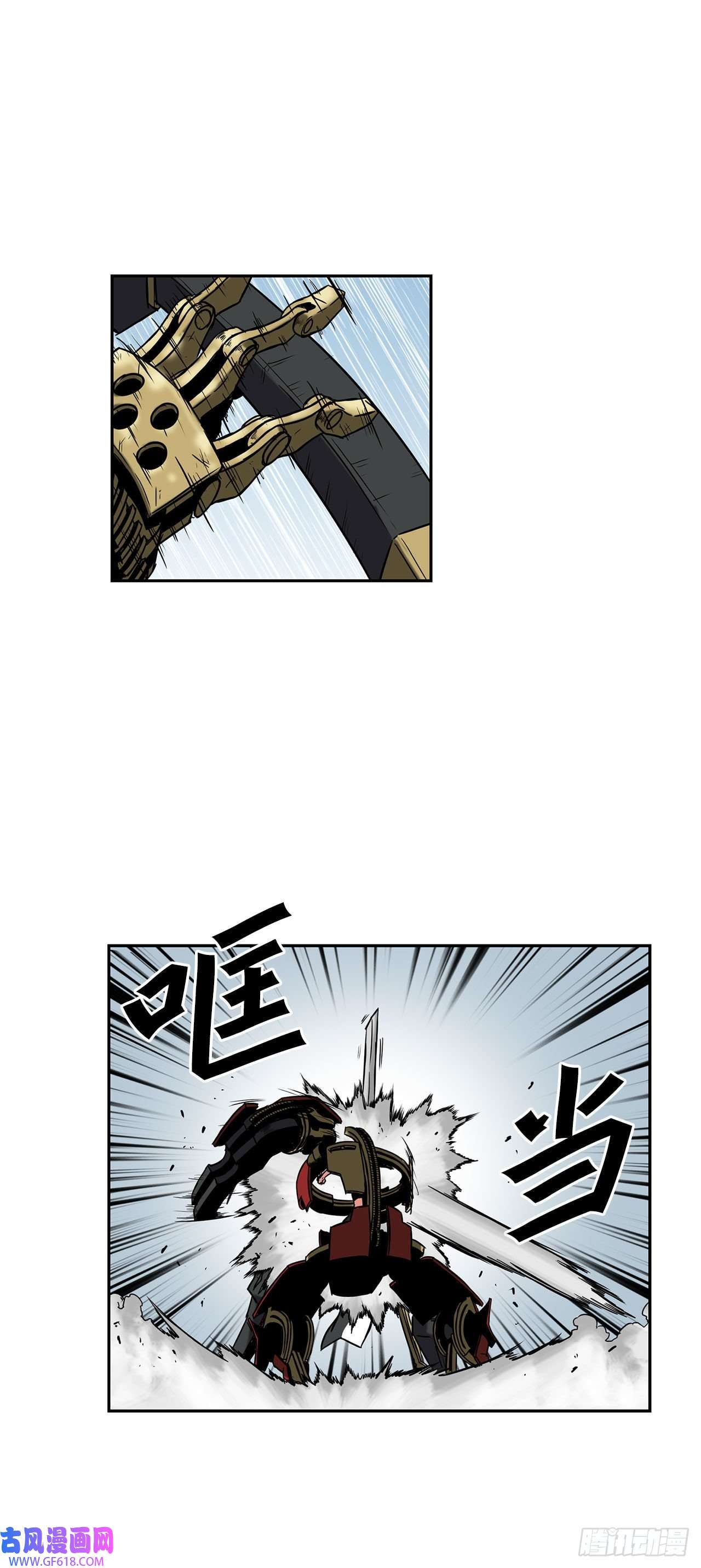 克拉克沃克帝国27.赢得胜利