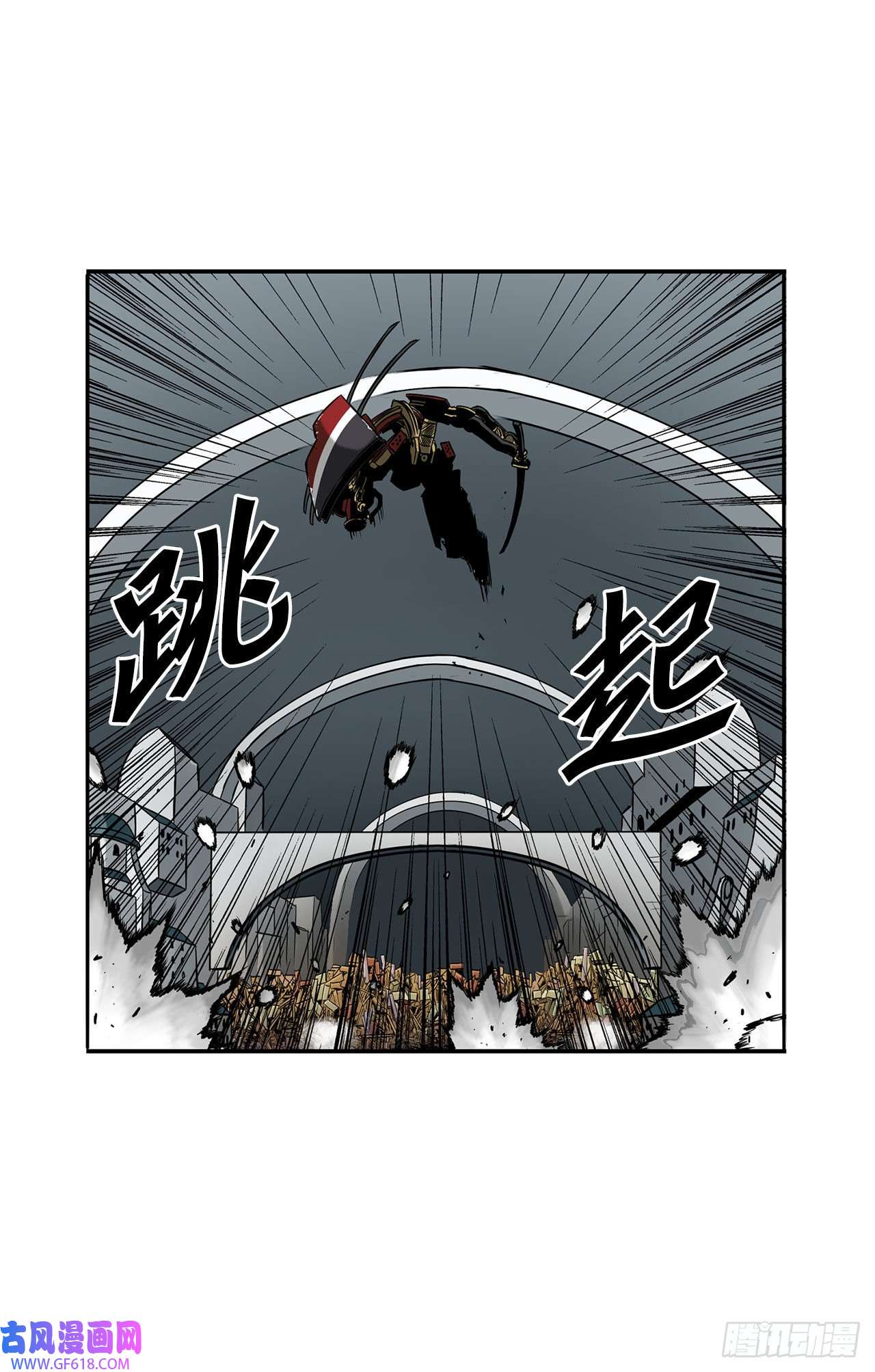 克拉克沃克帝国28.圣骑士的到来