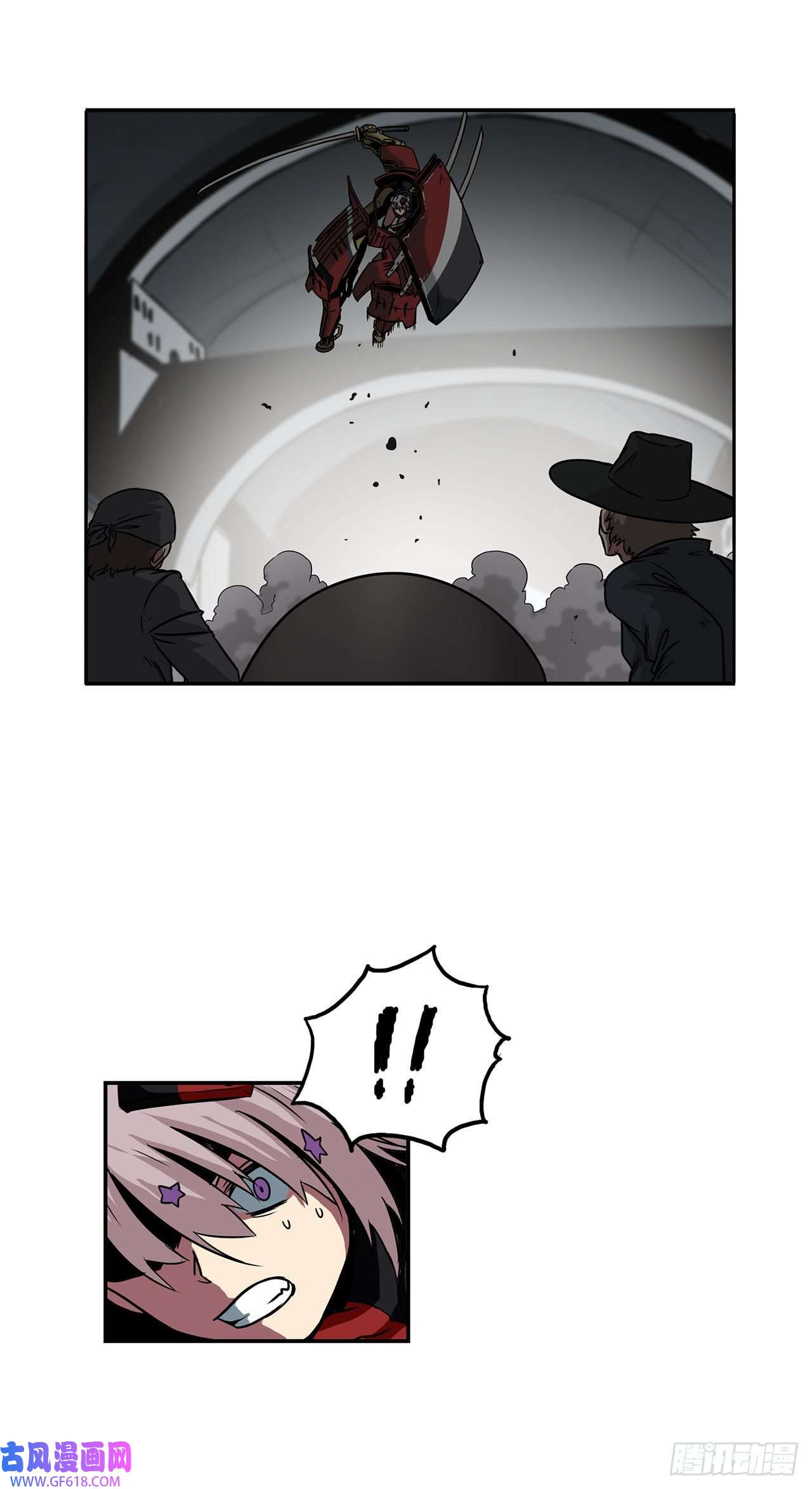 克拉克沃克帝国28.圣骑士的到来