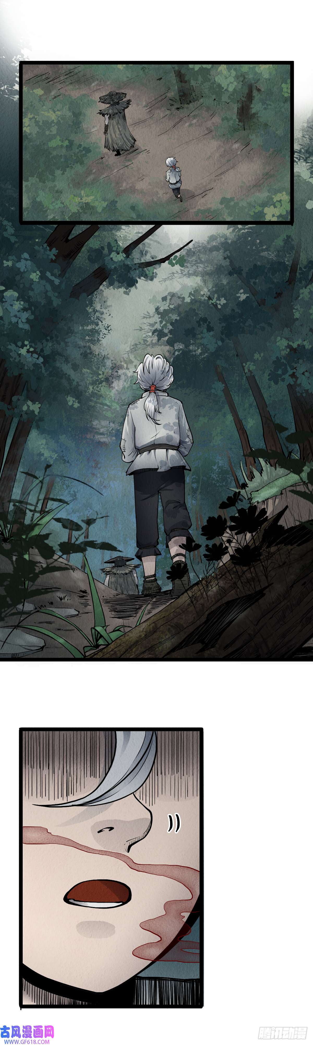 六甲天书第十六话