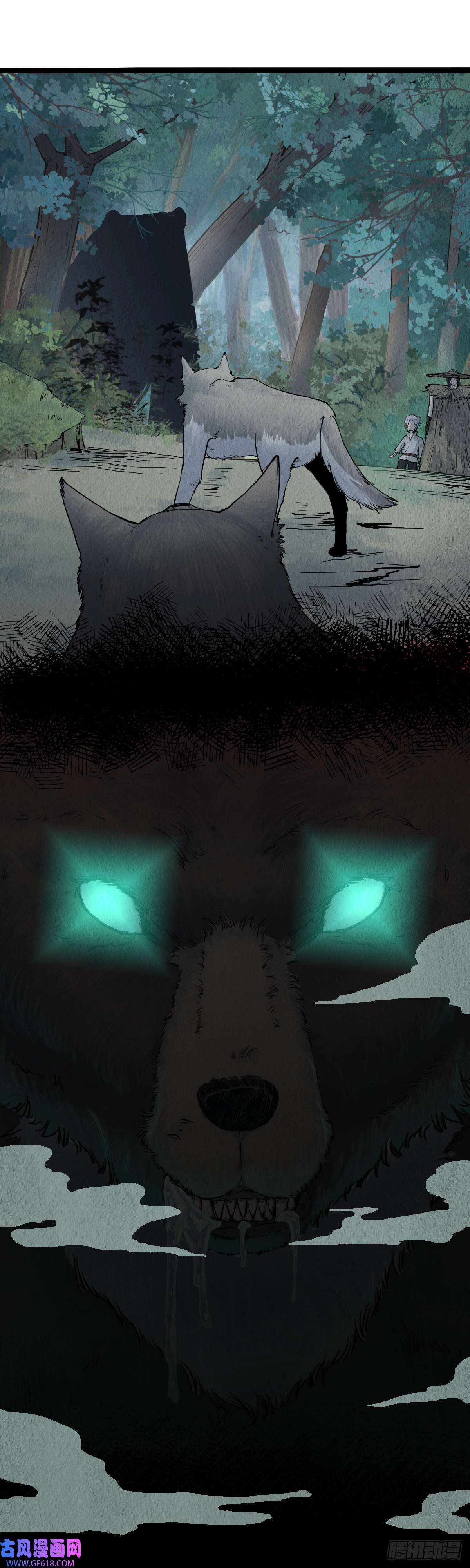 六甲天书第十六话