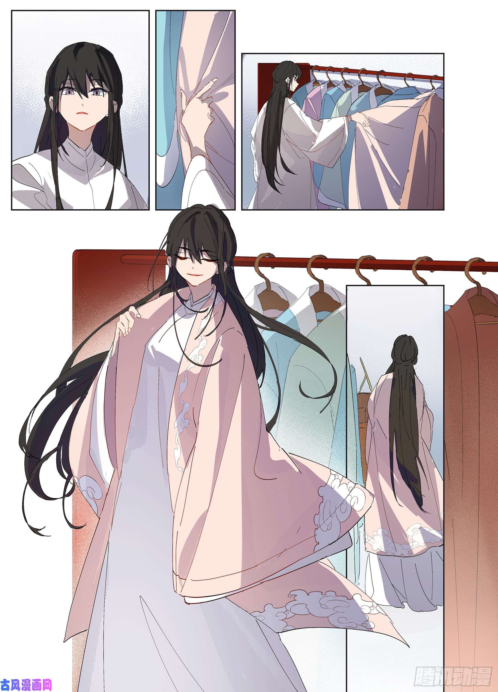 阅微草堂推理笔记111