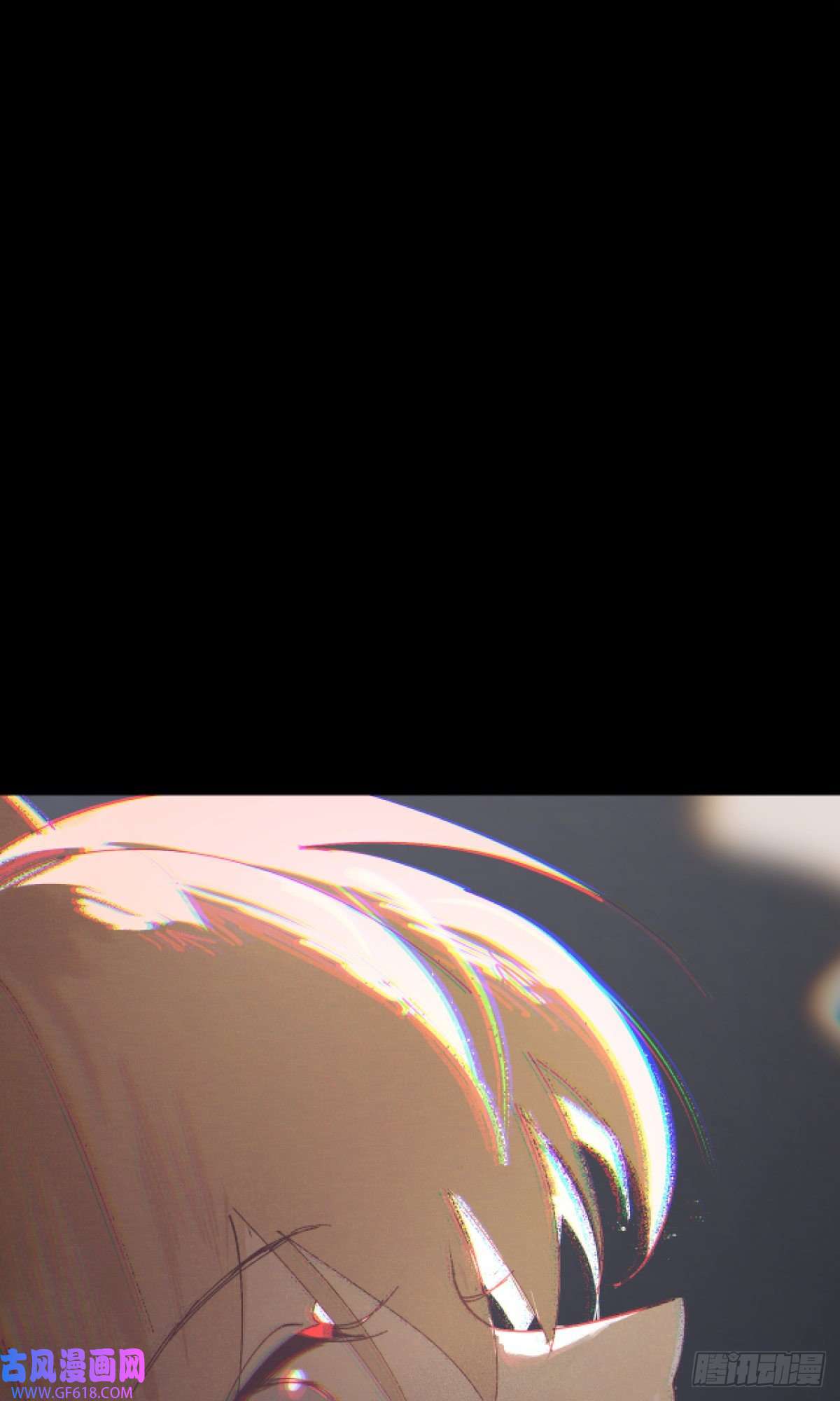 阅微草堂推理笔记预告