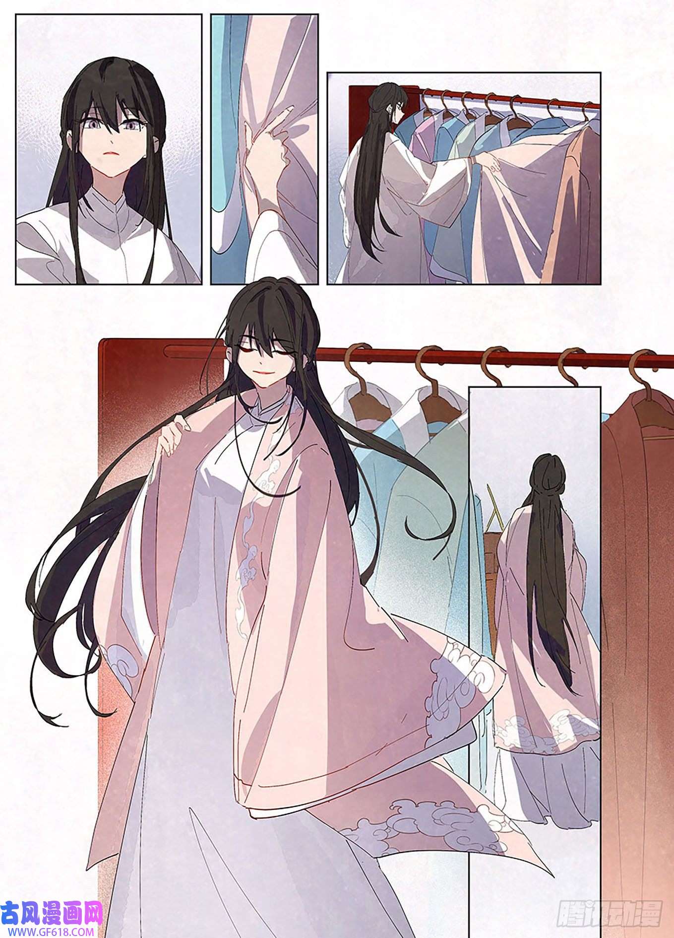 阅微草堂推理笔记002 藏在后台的书生