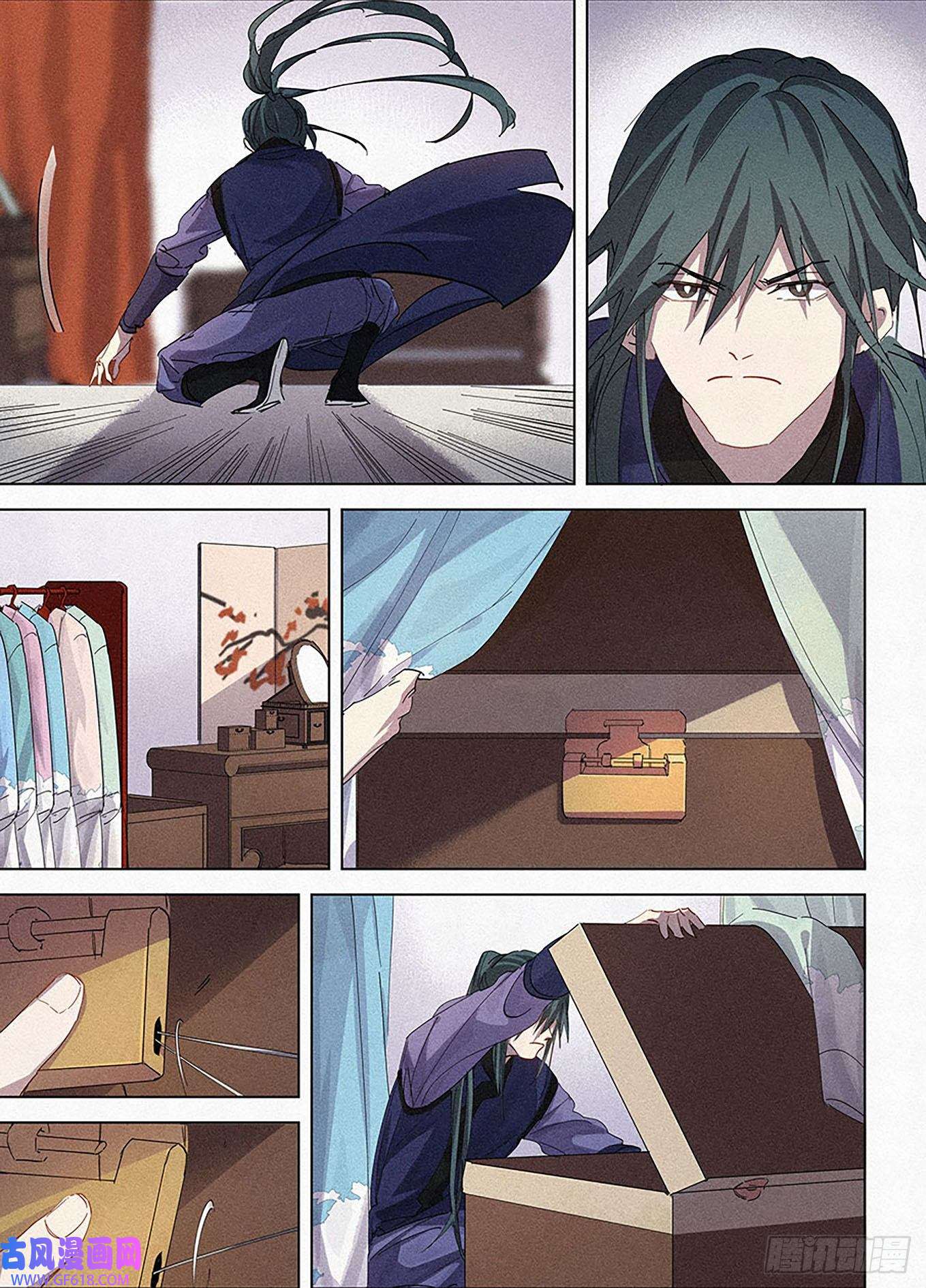 阅微草堂推理笔记004 戏箱里的秘密