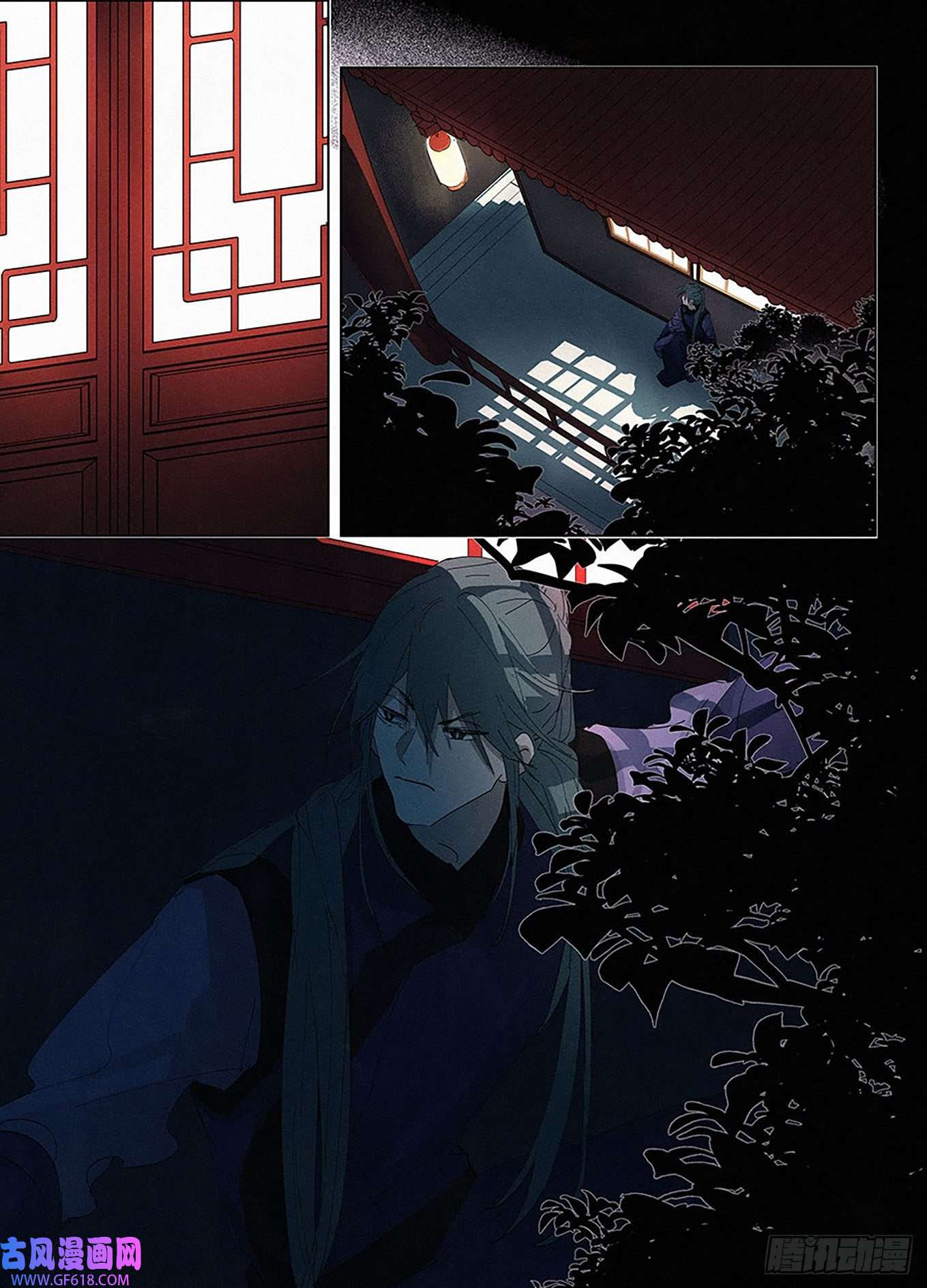 阅微草堂推理笔记004 戏箱里的秘密