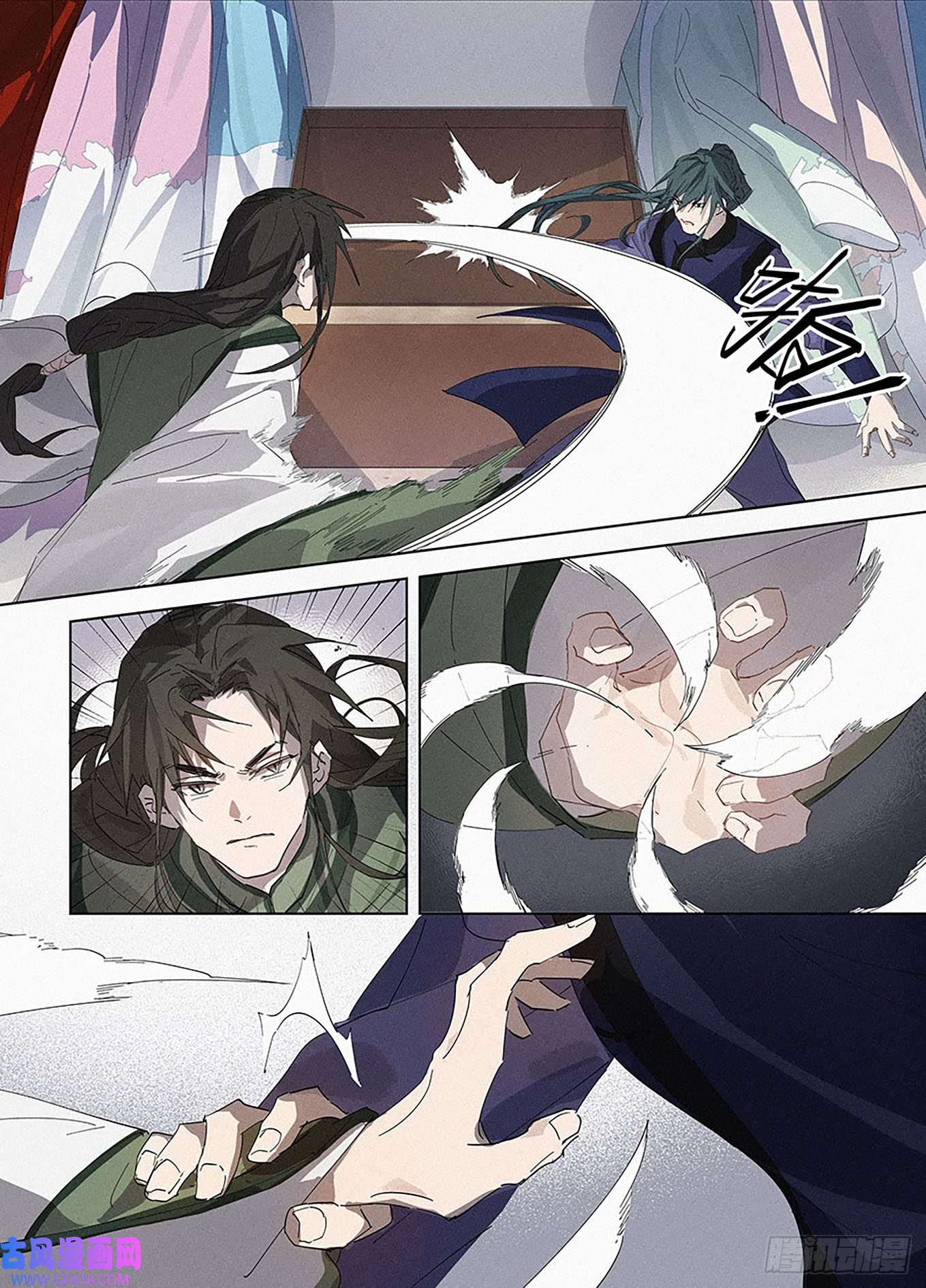 阅微草堂推理笔记005 窥秘