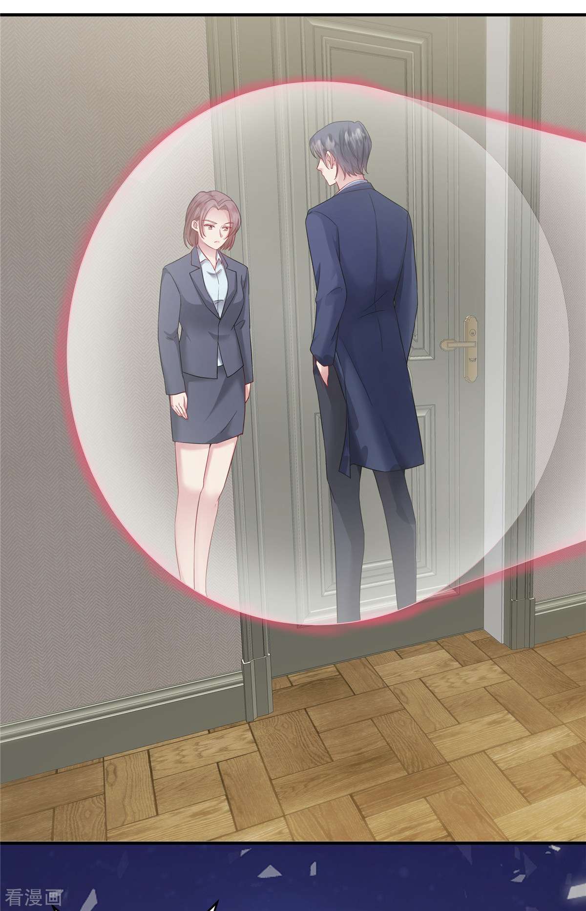 重生虐渣：娇养冰山总裁3话