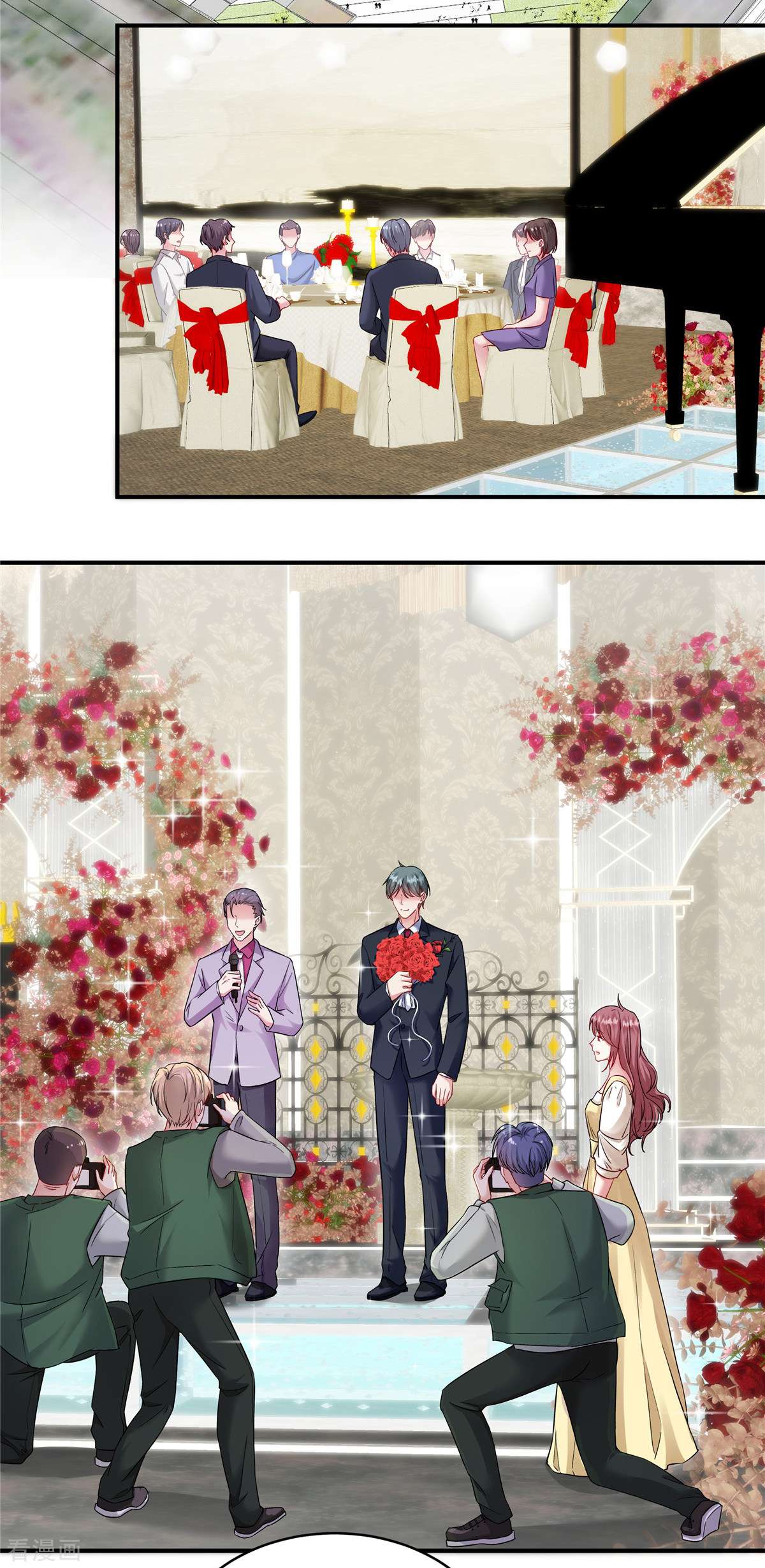 重生虐渣：娇养冰山总裁6话