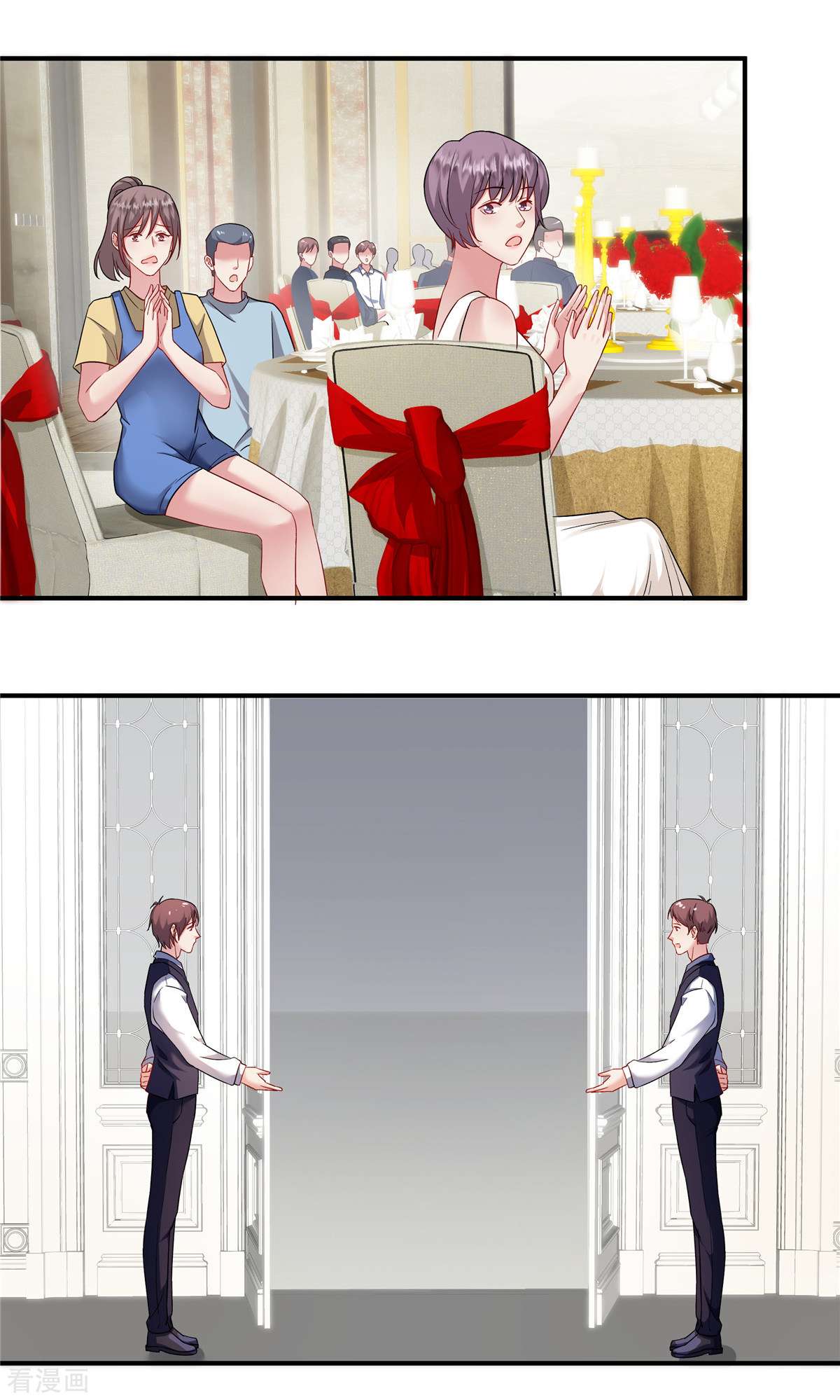 重生虐渣：娇养冰山总裁6话