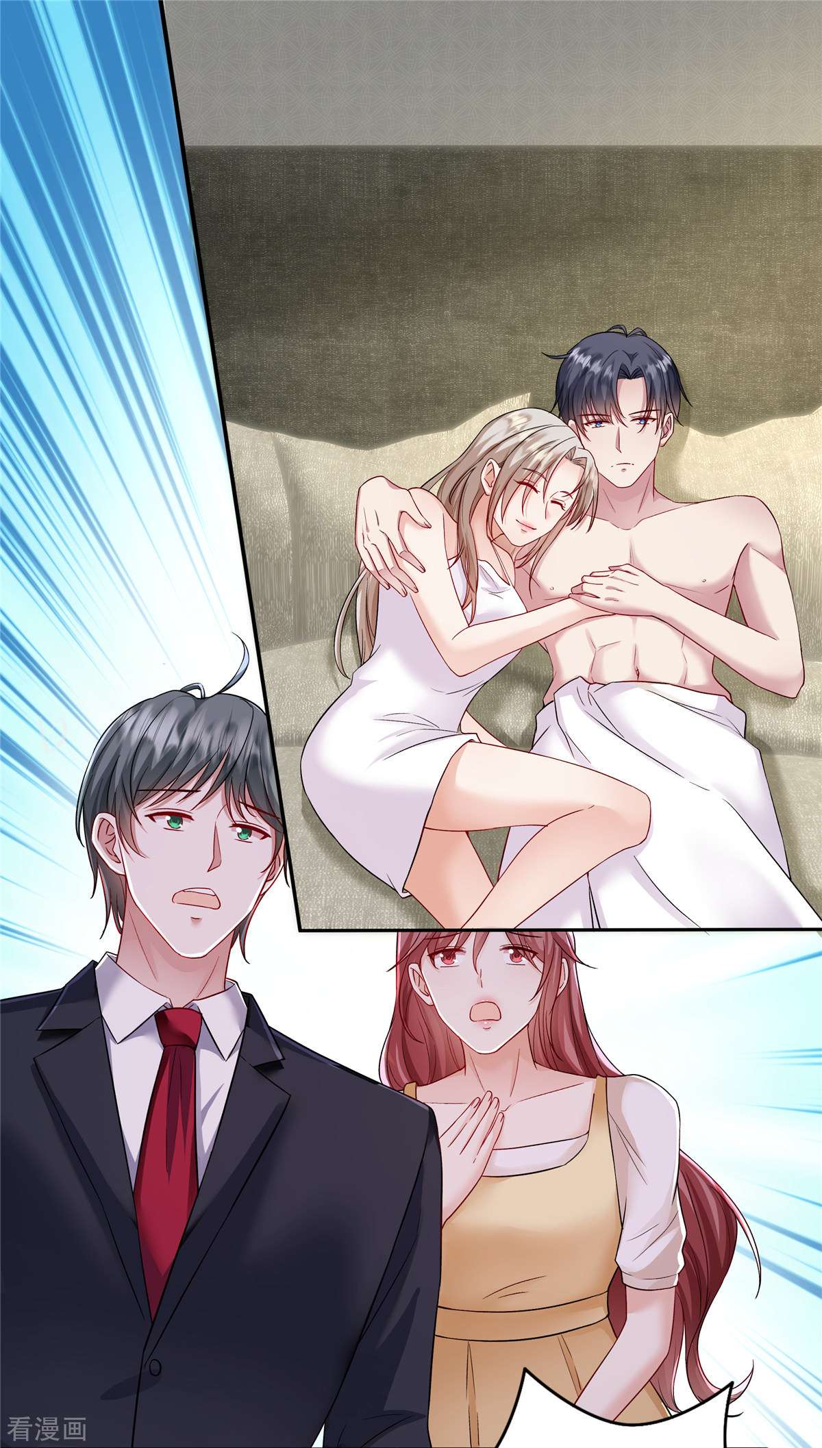 重生虐渣：娇养冰山总裁9话