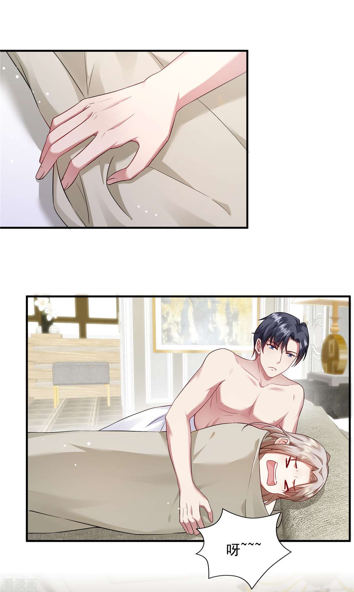 重生虐渣：娇养冰山总裁10话